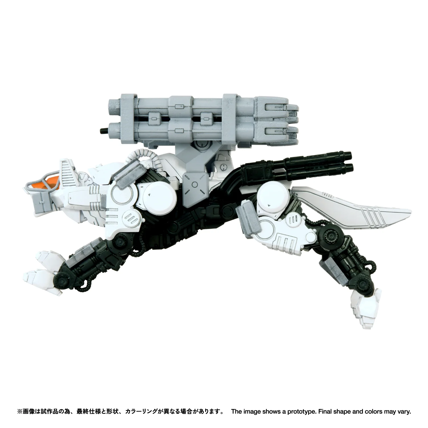 RMZ-017 COMMAND WOLF URBAN WARFARE SPECIAL - Image 10