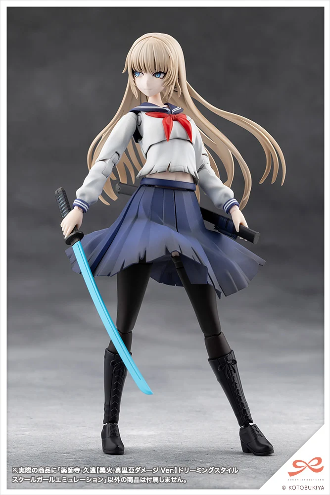 KUON YAKUSHIJI[MARIA KAGARIBI DAMAGE Ver.] SCHOOL GIRL EMULATION - Image 18