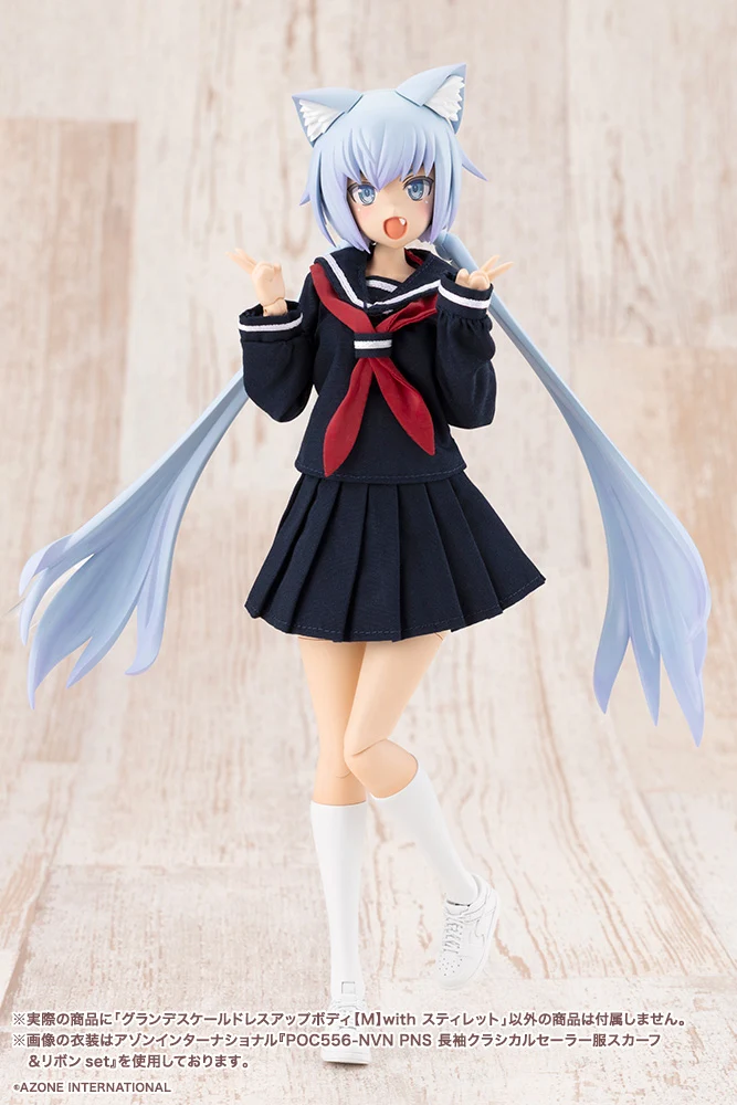 GRANDE SCALE DRESS UP BODY【M】with STYLET - Image 17