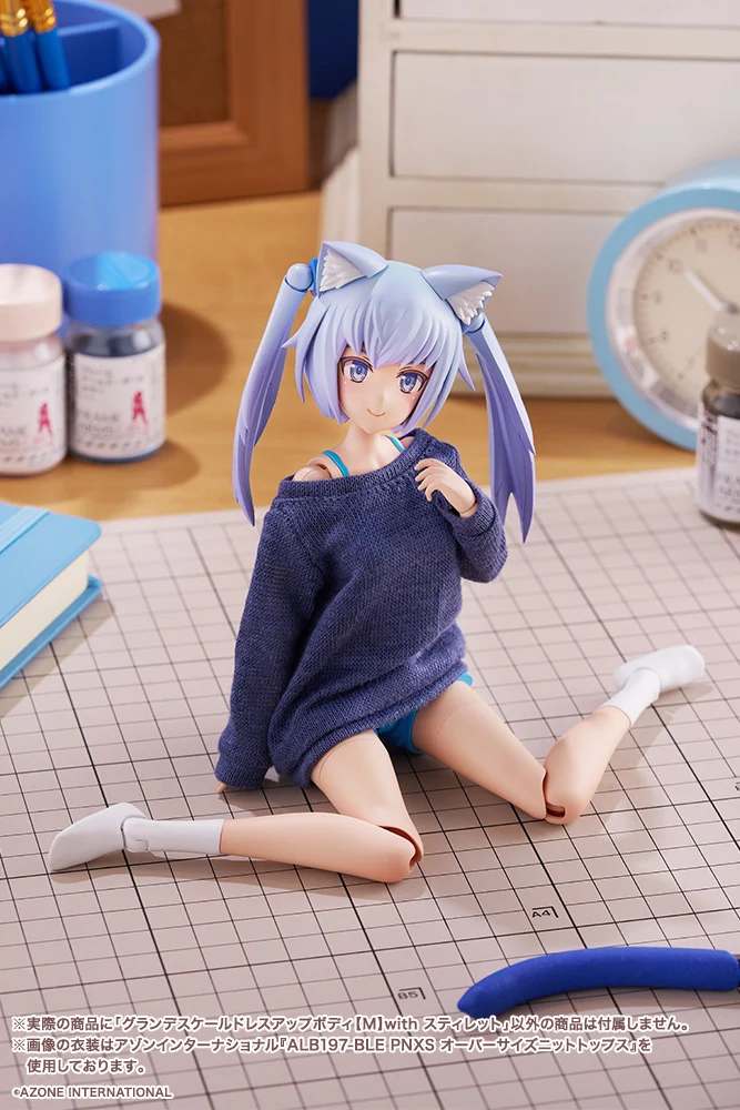GRANDE SCALE DRESS UP BODY【M】with STYLET - Image 5