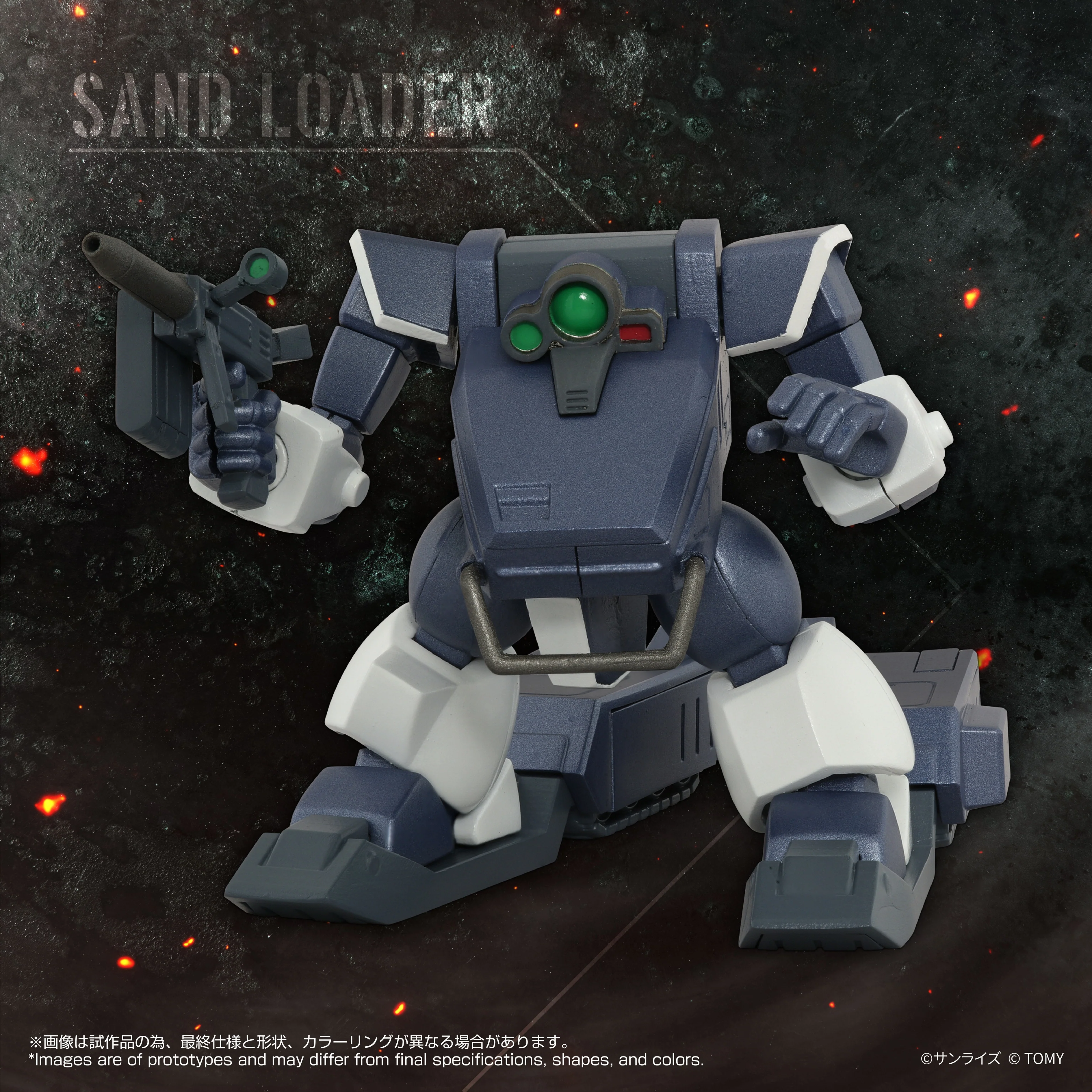 TOYRISE AT-08 Zwerg Sand Loader - Image 6