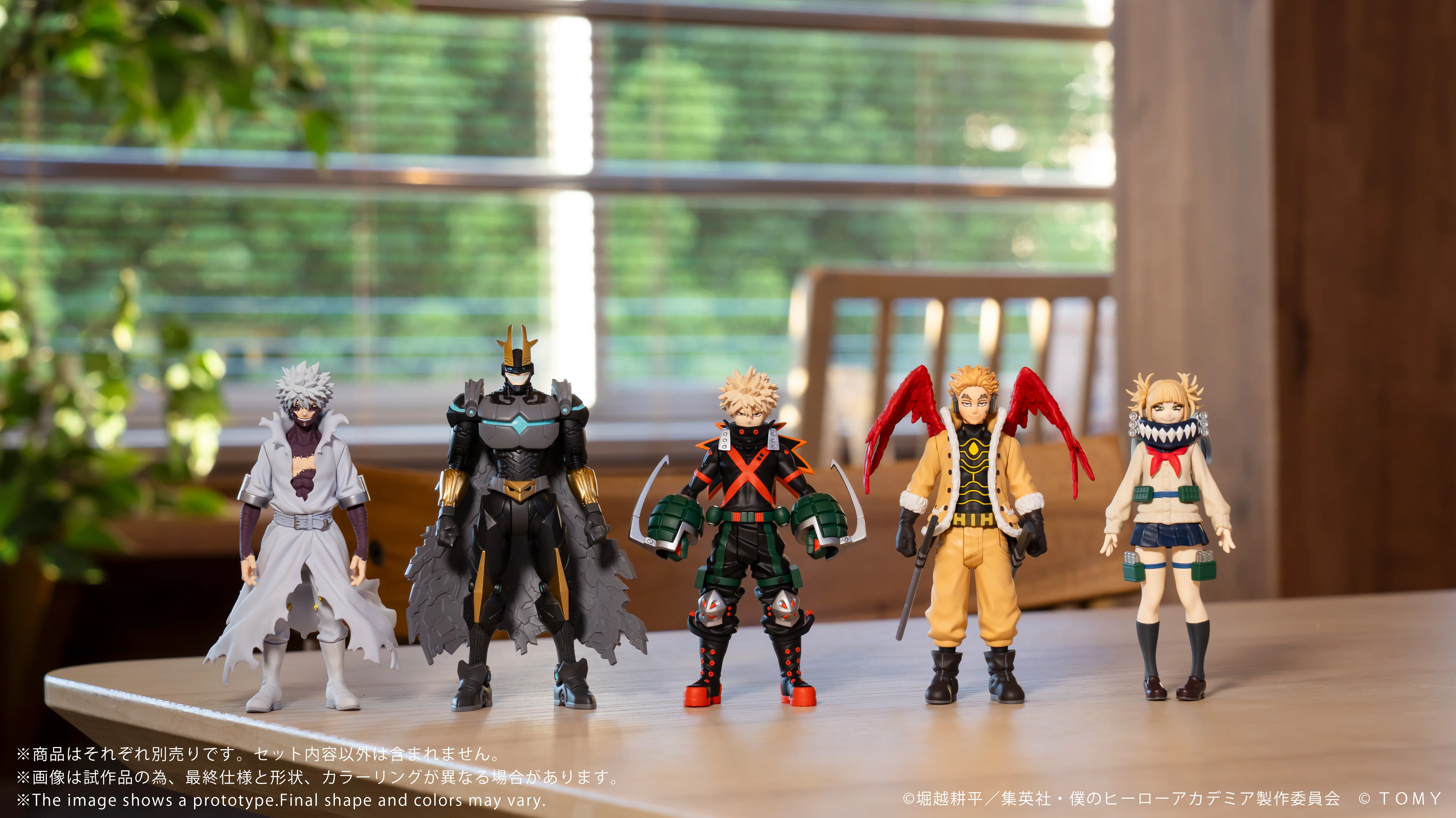 CK-M06 COLLEKAZARO Katsuki Bakugo - Image 8