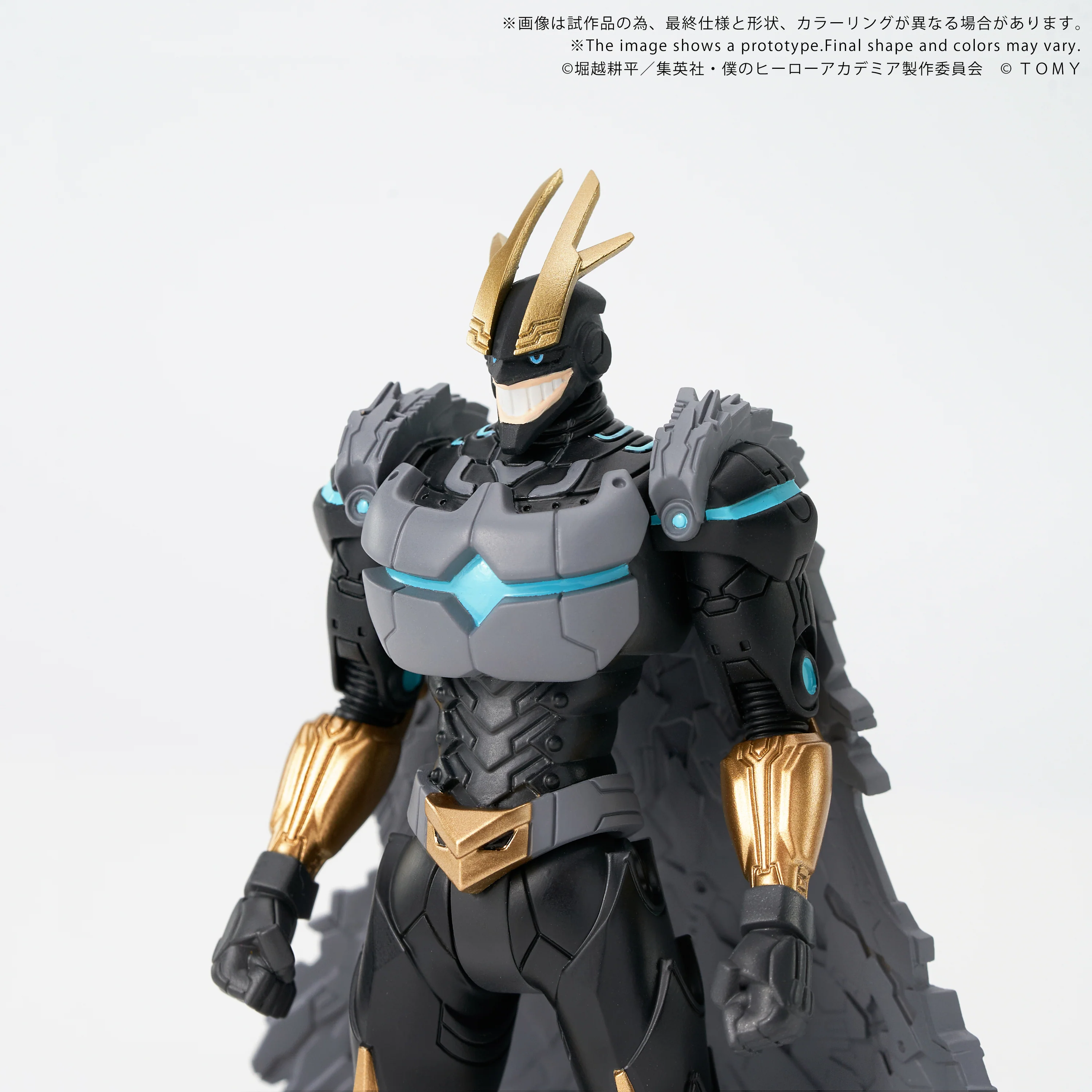 CK-M07 COLLEKAZARO Armored All Might - Image 7