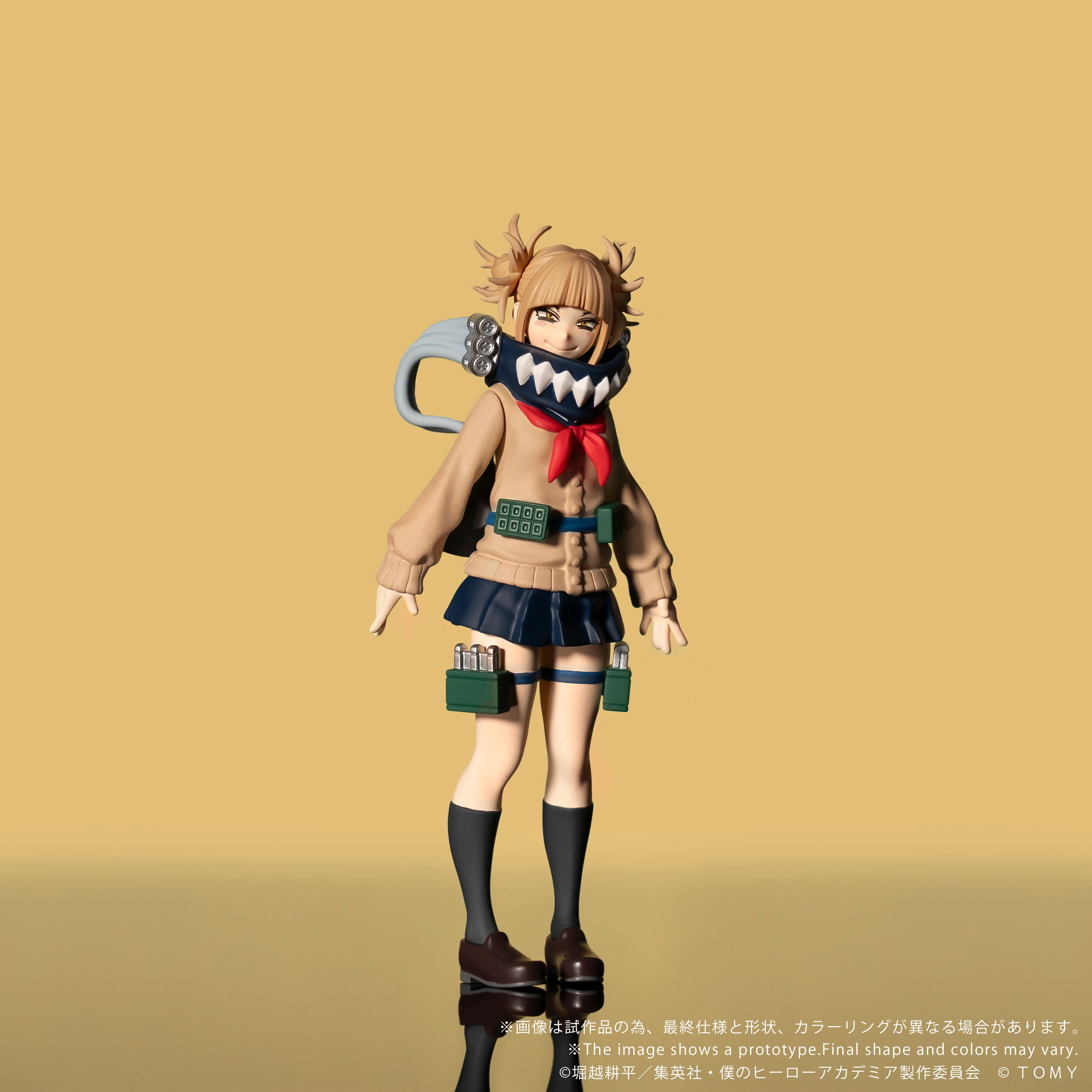CK-M10 COLLEKAZARO Himiko Toga - Image 2