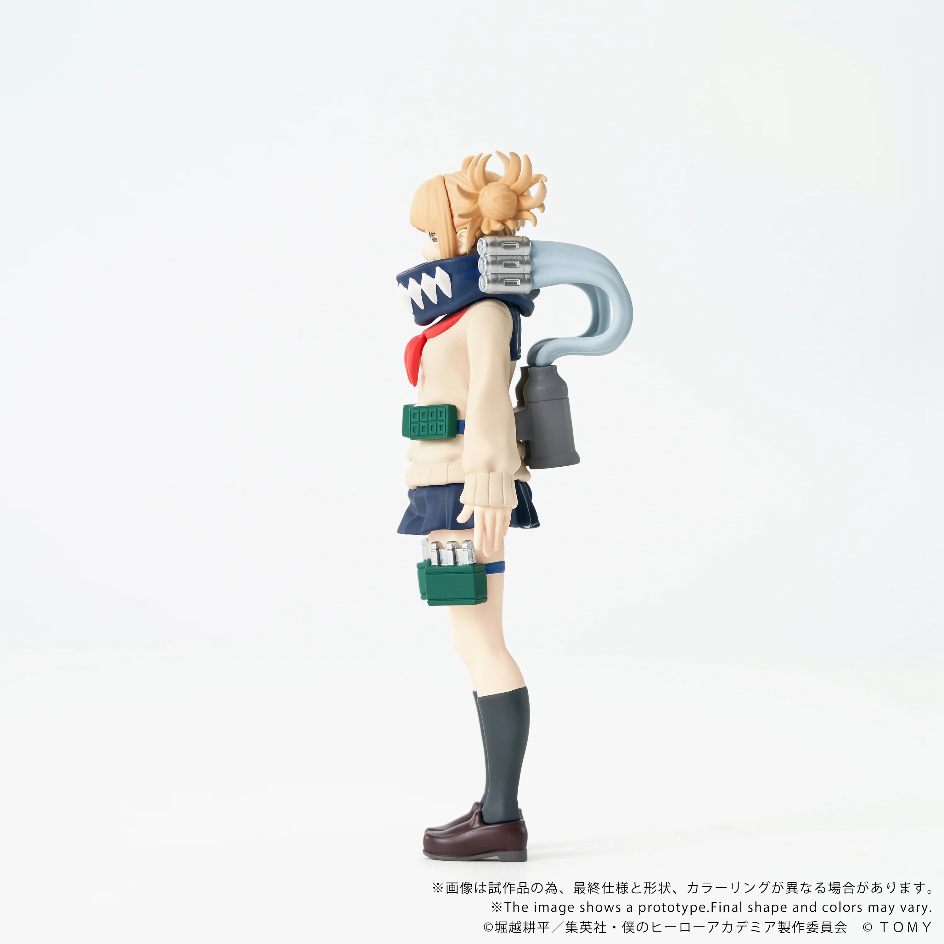 CK-M10 COLLEKAZARO Himiko Toga - Image 4