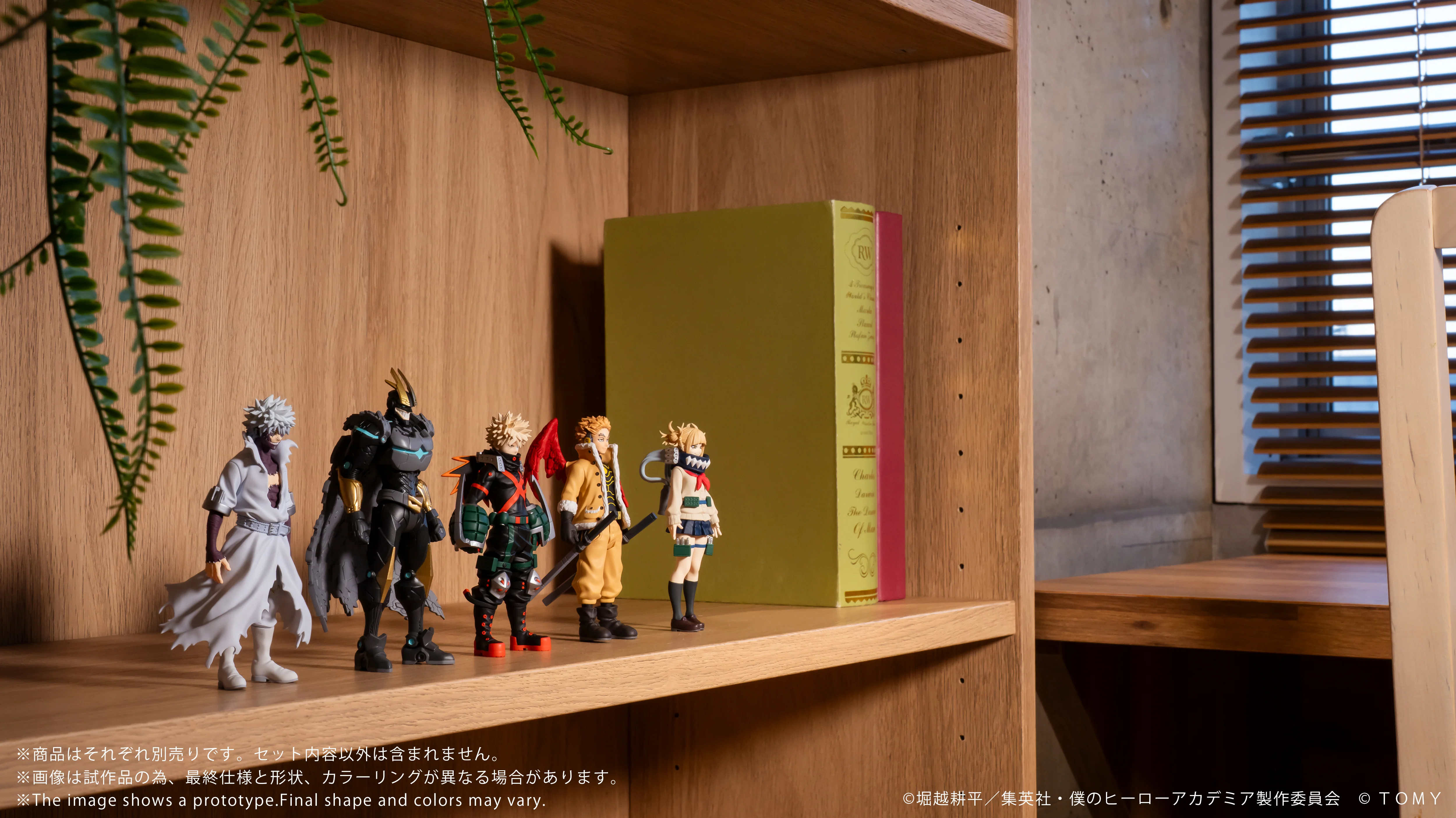 CK-M09 COLLEKAZARO Dabi - Image 10