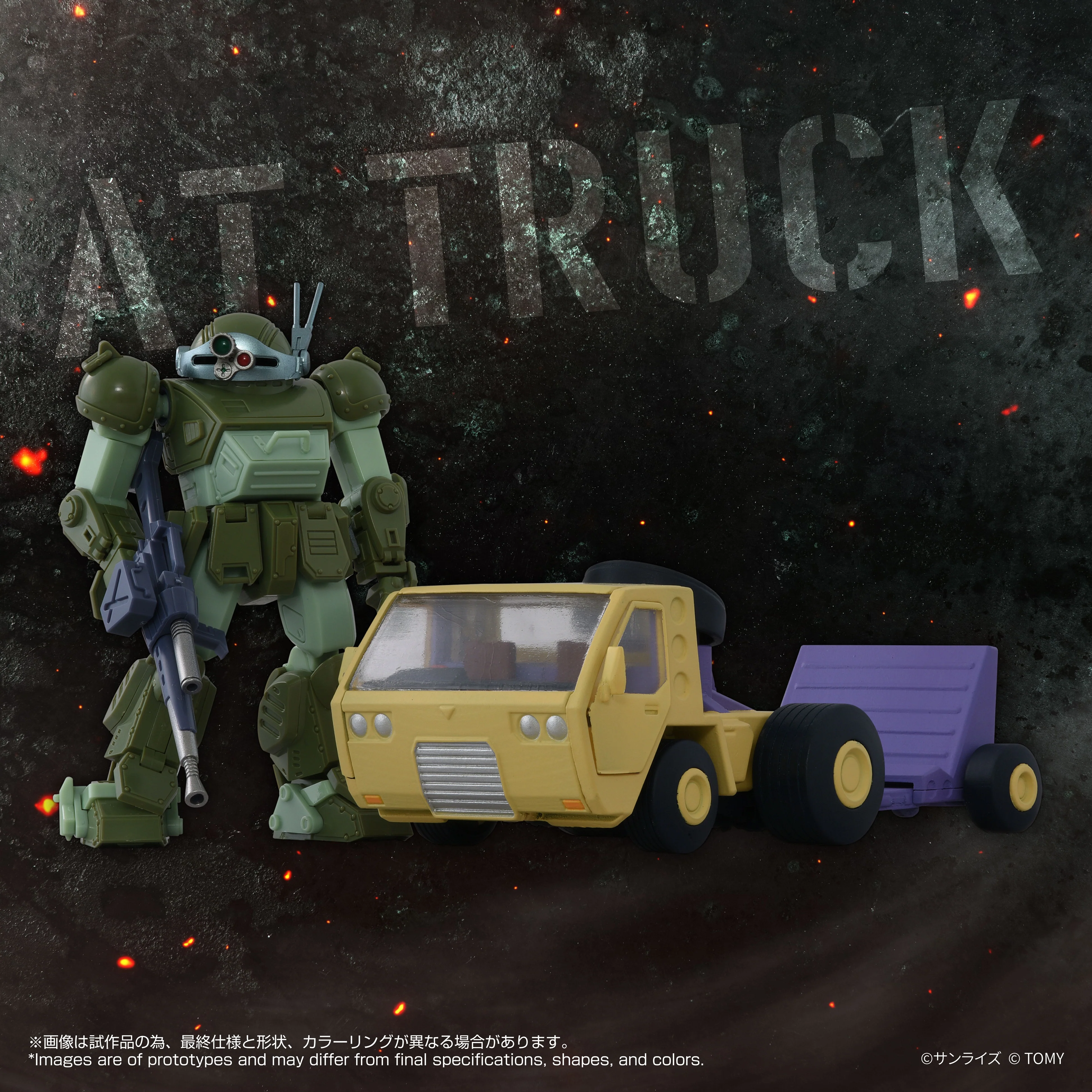 TOYRISE AT-10 AT Truck & Scope Dog - Image 2