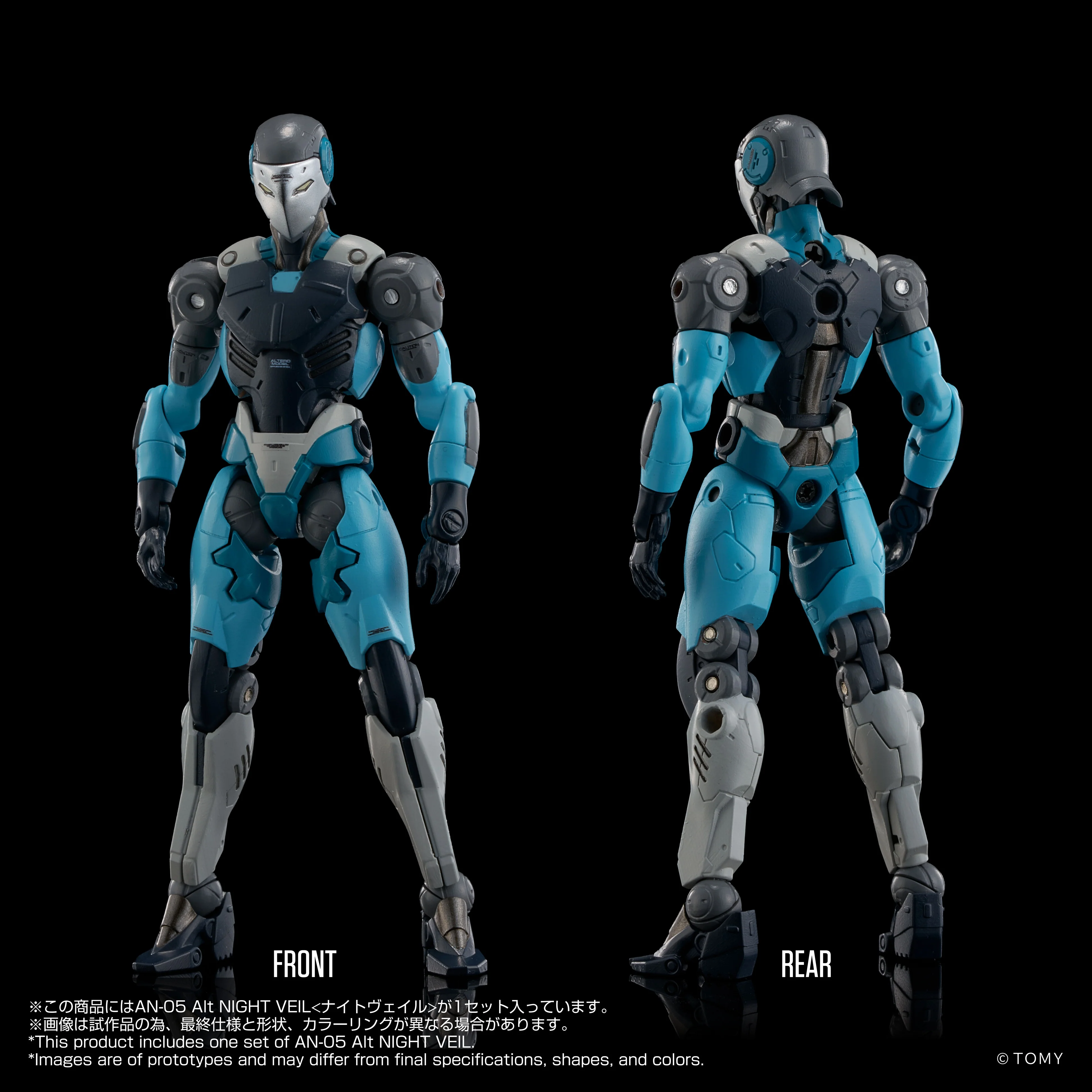 AN-05 Alt NIGHT VEIL - Image 10