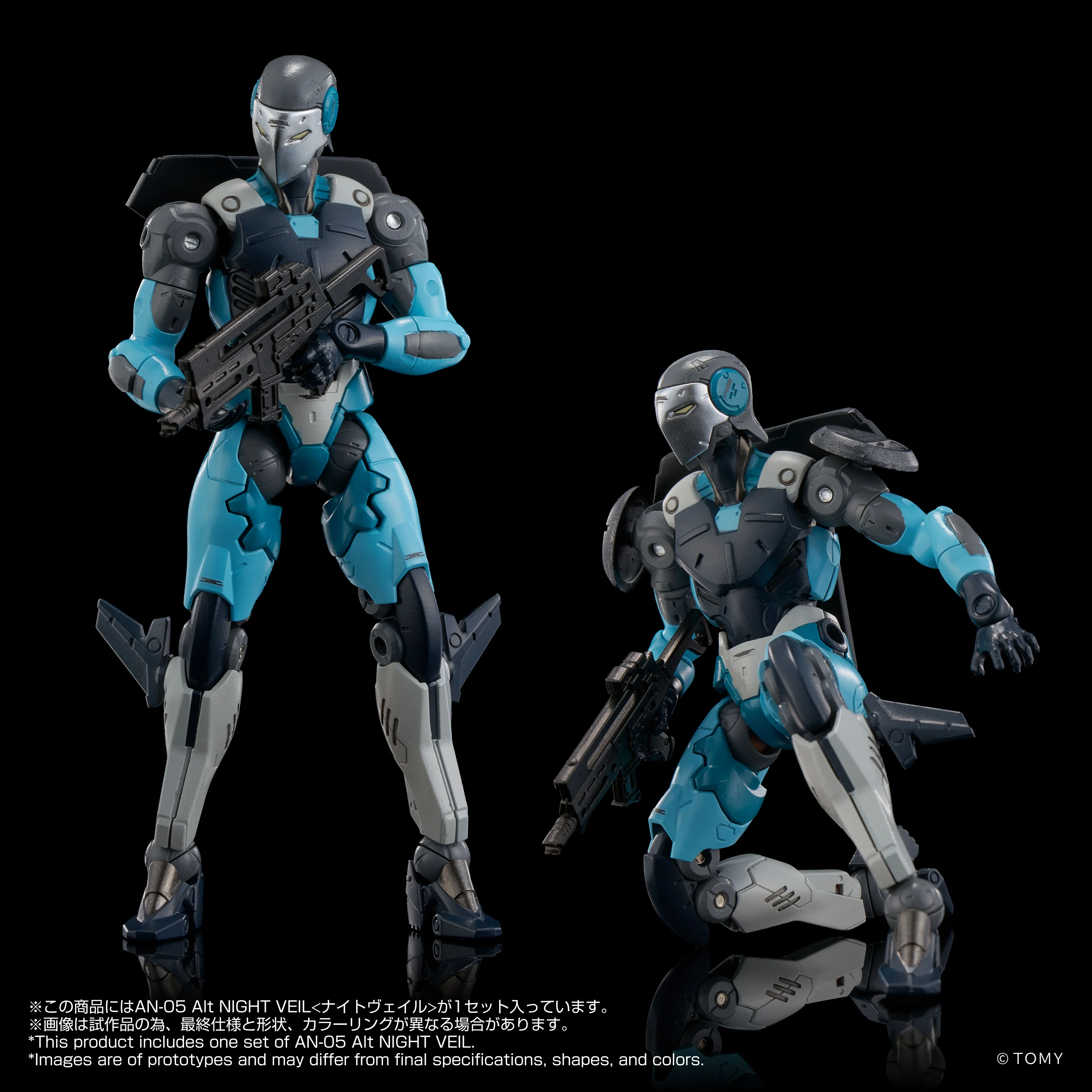 AN-05 Alt NIGHT VEIL - Image 11
