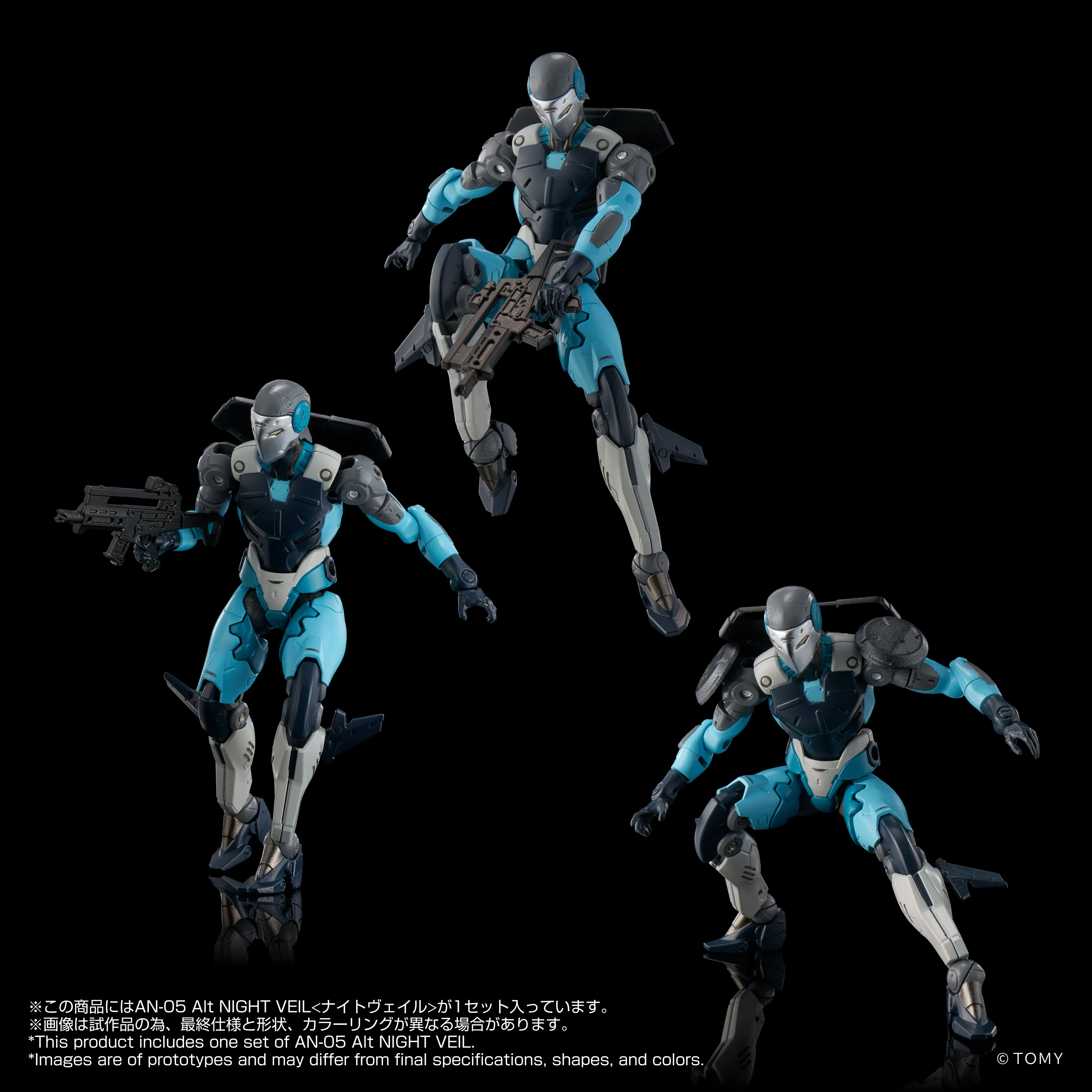 AN-05 Alt NIGHT VEIL - Image 4