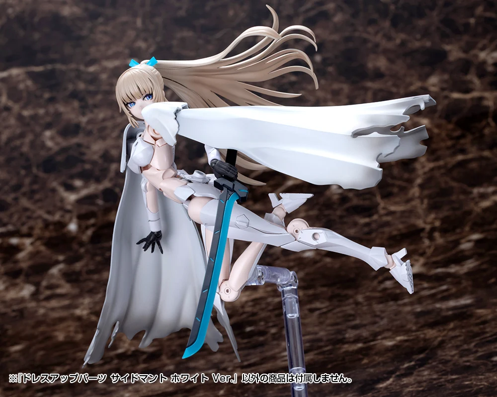 DRESS UP PARTS SIDE CLOAK WHITE Ver. - Image 15