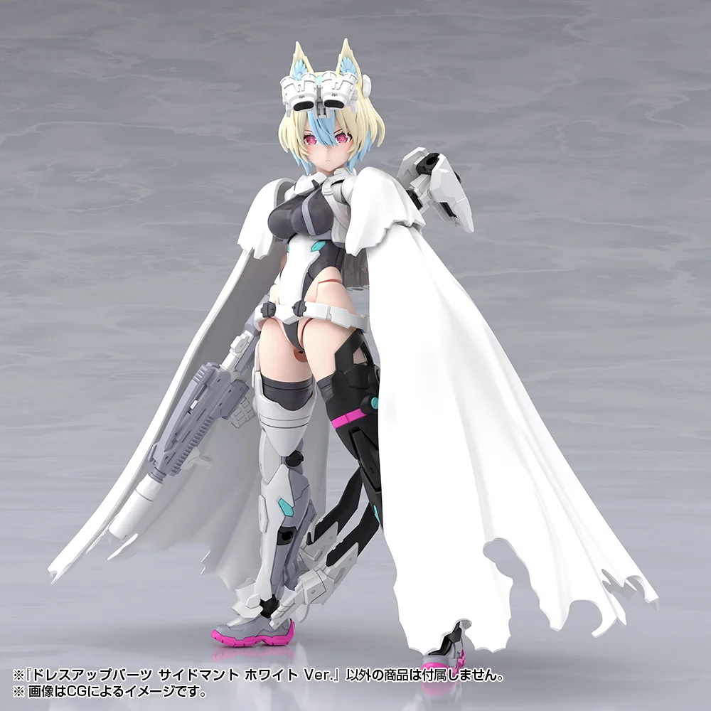 DRESS UP PARTS SIDE CLOAK WHITE Ver. - Image 17