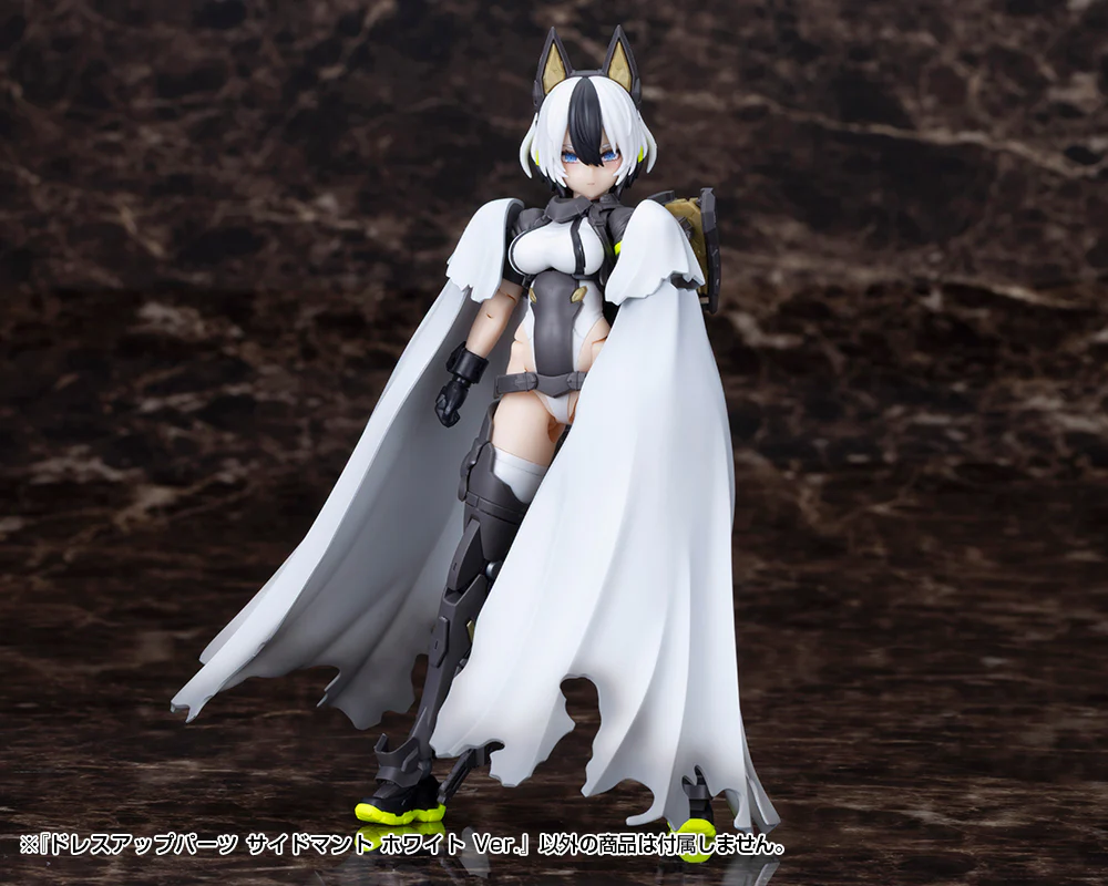 DRESS UP PARTS SIDE CLOAK WHITE Ver. - Image 4