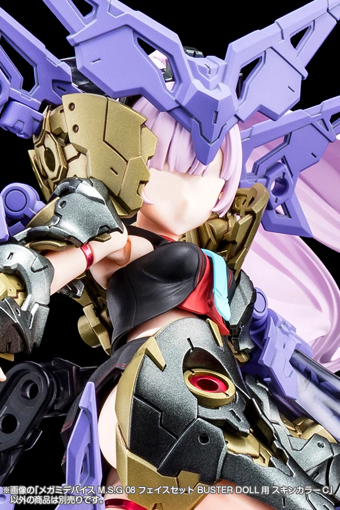 MEGAMI DEVICE M.S.G 08 FACE SET  BUSTER DOLL SKIN COLOR C - Image 3