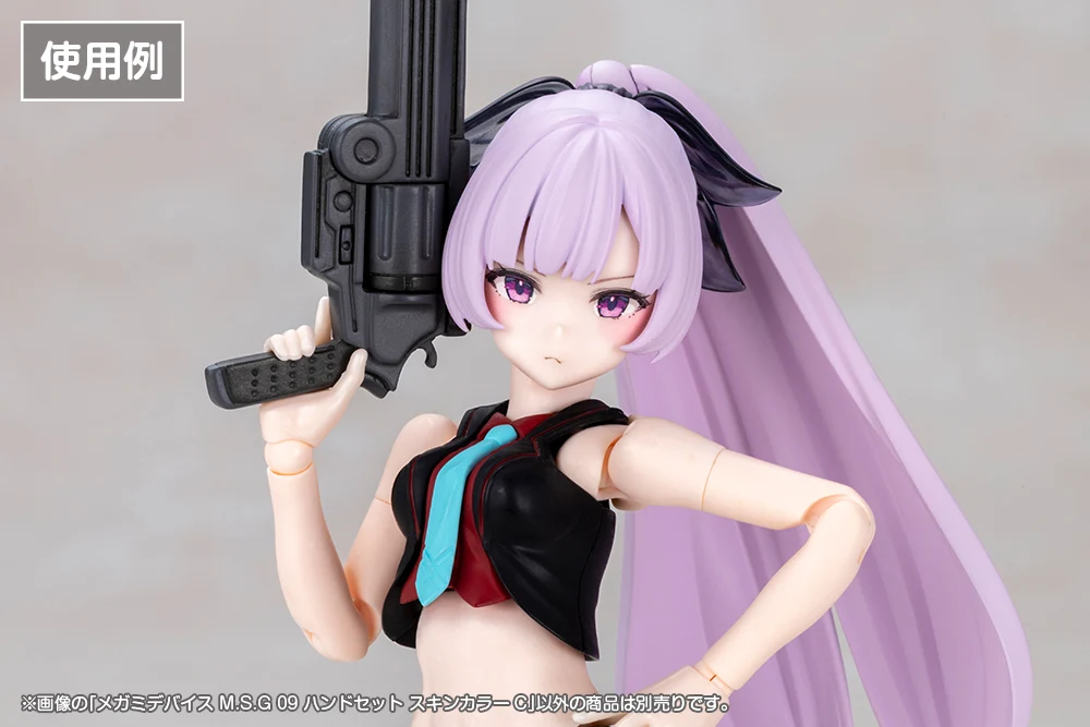 MEGAMI DEVICE M.S.G 09 HAND SET SKIN COLOR C - Image 8