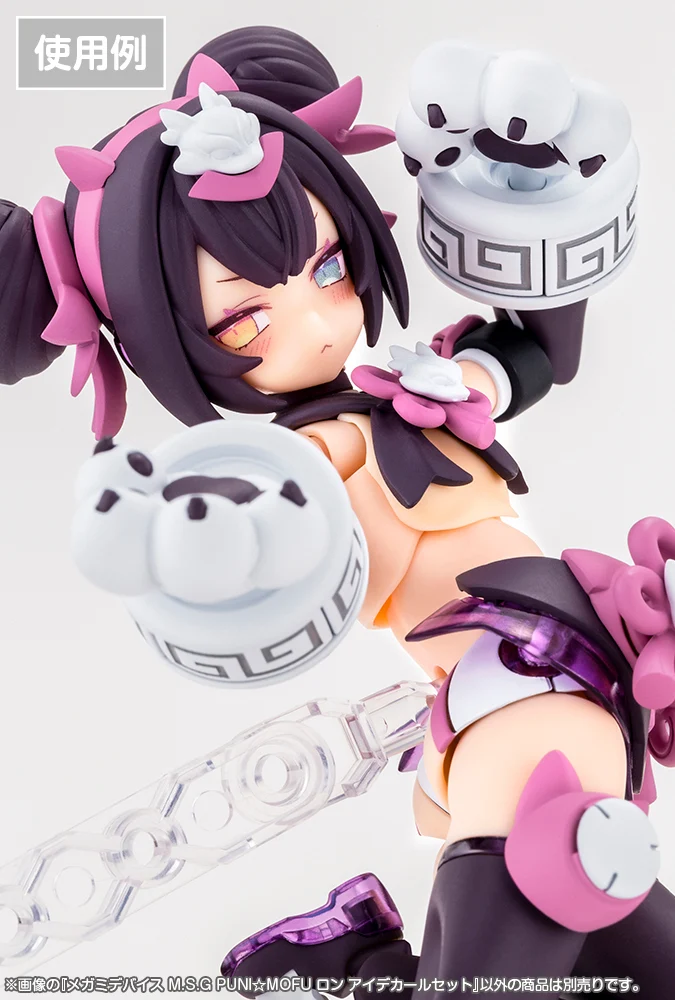 MEGAMI DEVICE M.S.G PUNI☆MOFU LONG EYE DECAL SET - Image 4