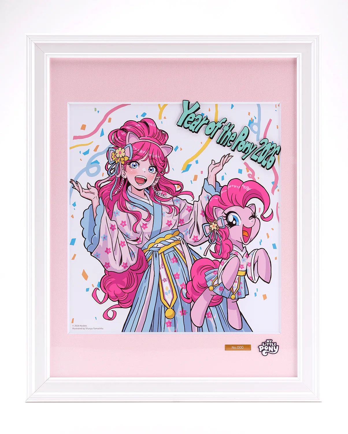 Chara Fine Graph MY LITTLE PONY BISHOUJO Year of the Pony 2026 - Image 3