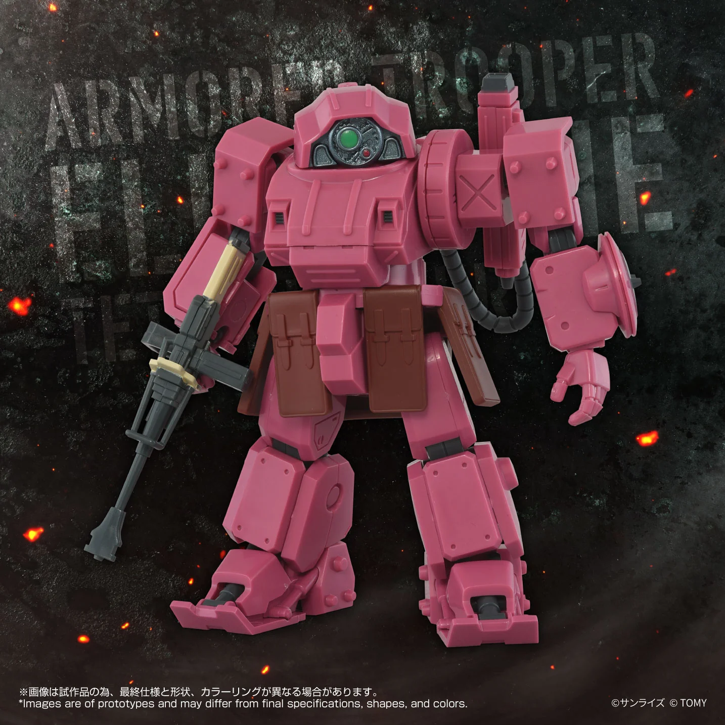 TOYRISE AT-11 ERDSPINNE TITANIA'S MACHINE VER - Image 2