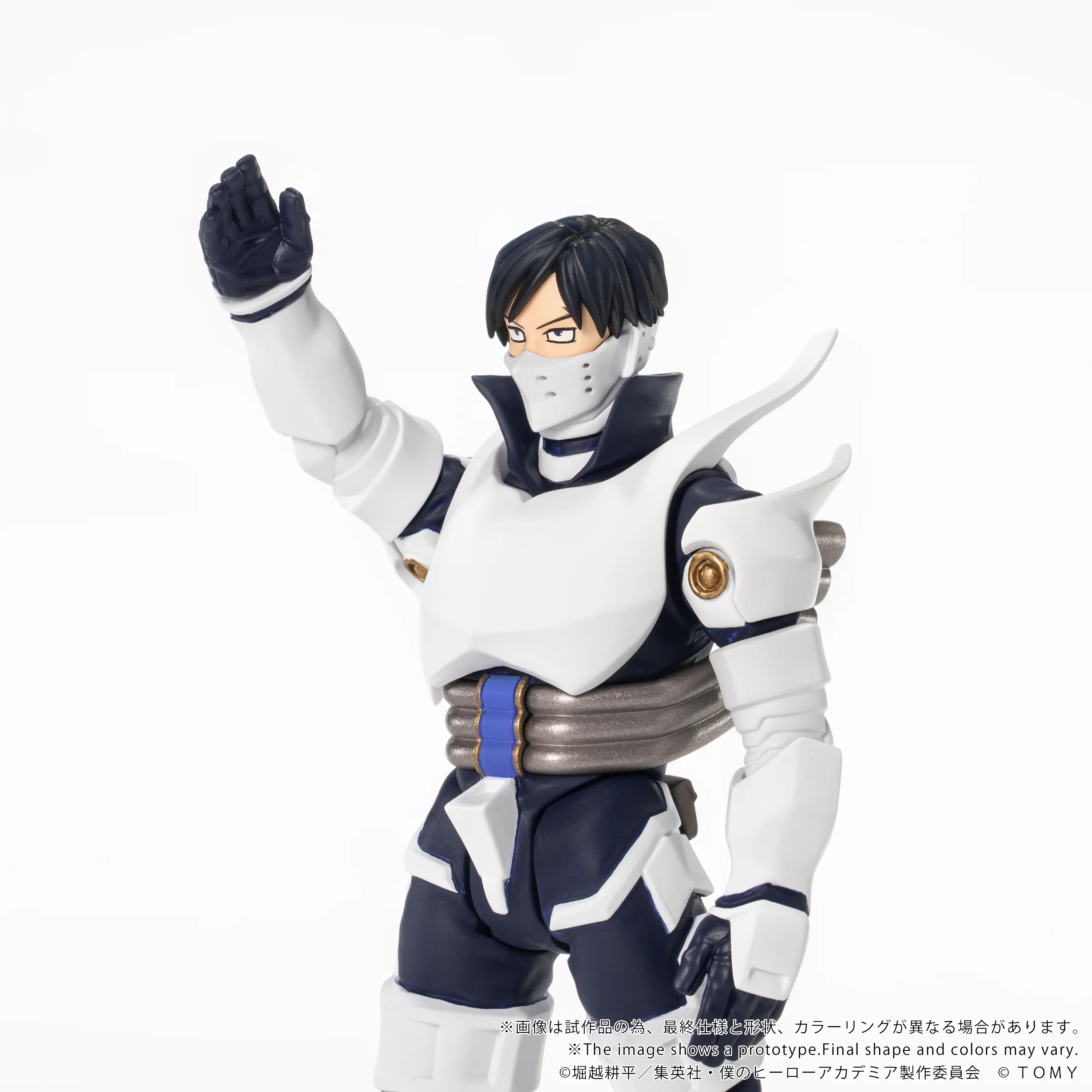 CK-M11 COLLEKAZARO Tenya Iida - Image 7
