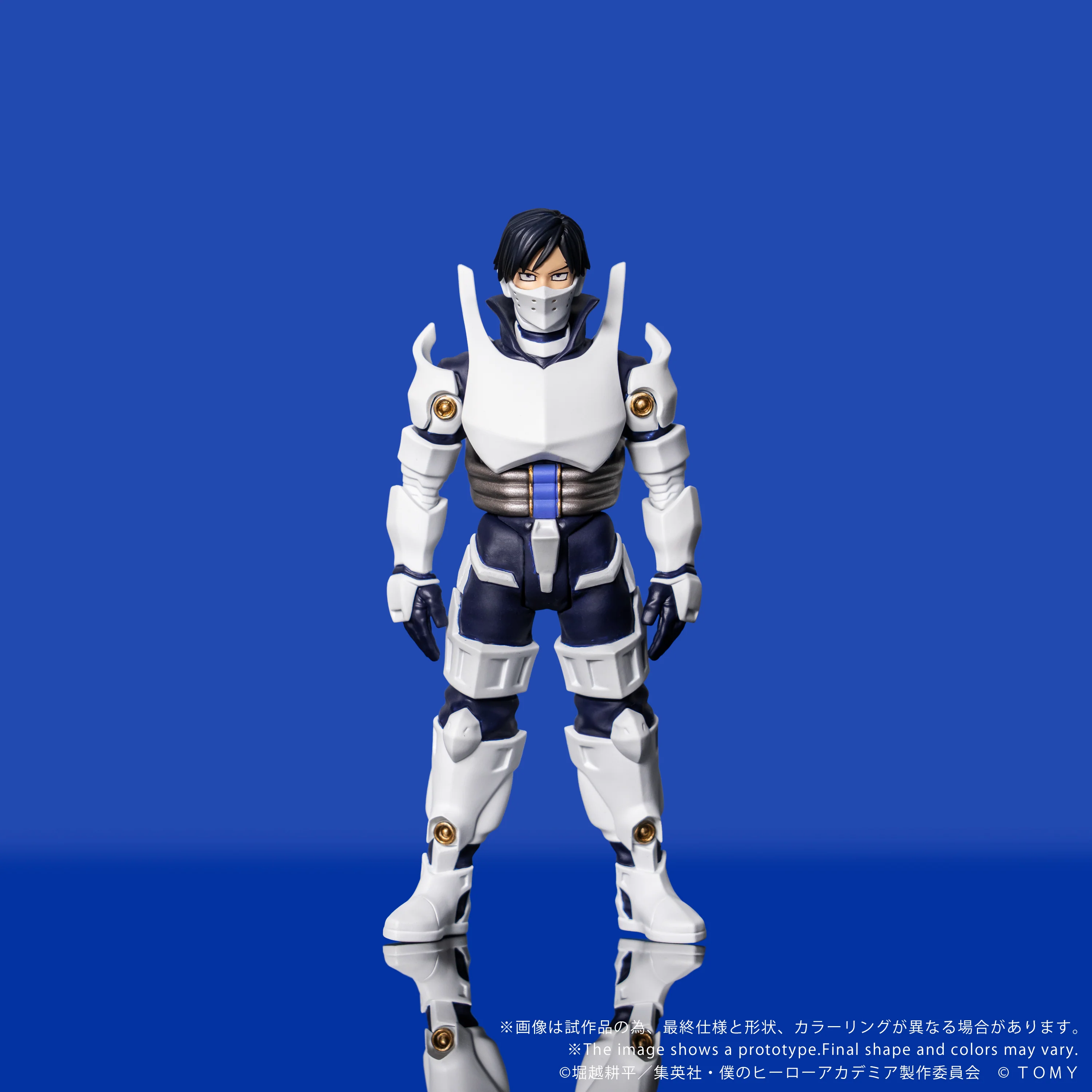 CK-M11 COLLEKAZARO Tenya Iida - Image 8