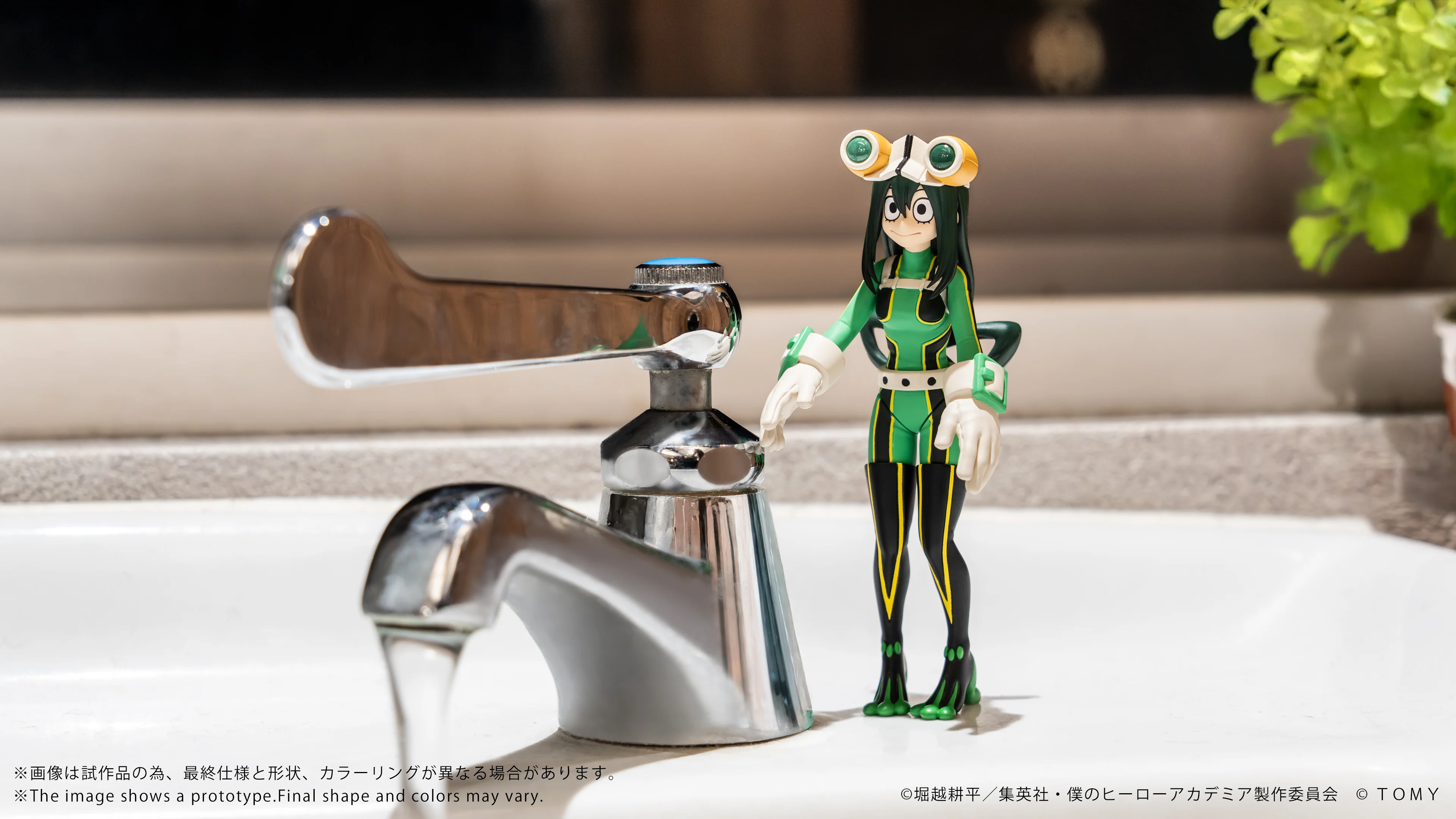 CK-M12 COLLEKAZARO Tsuyu Asui - Image 11