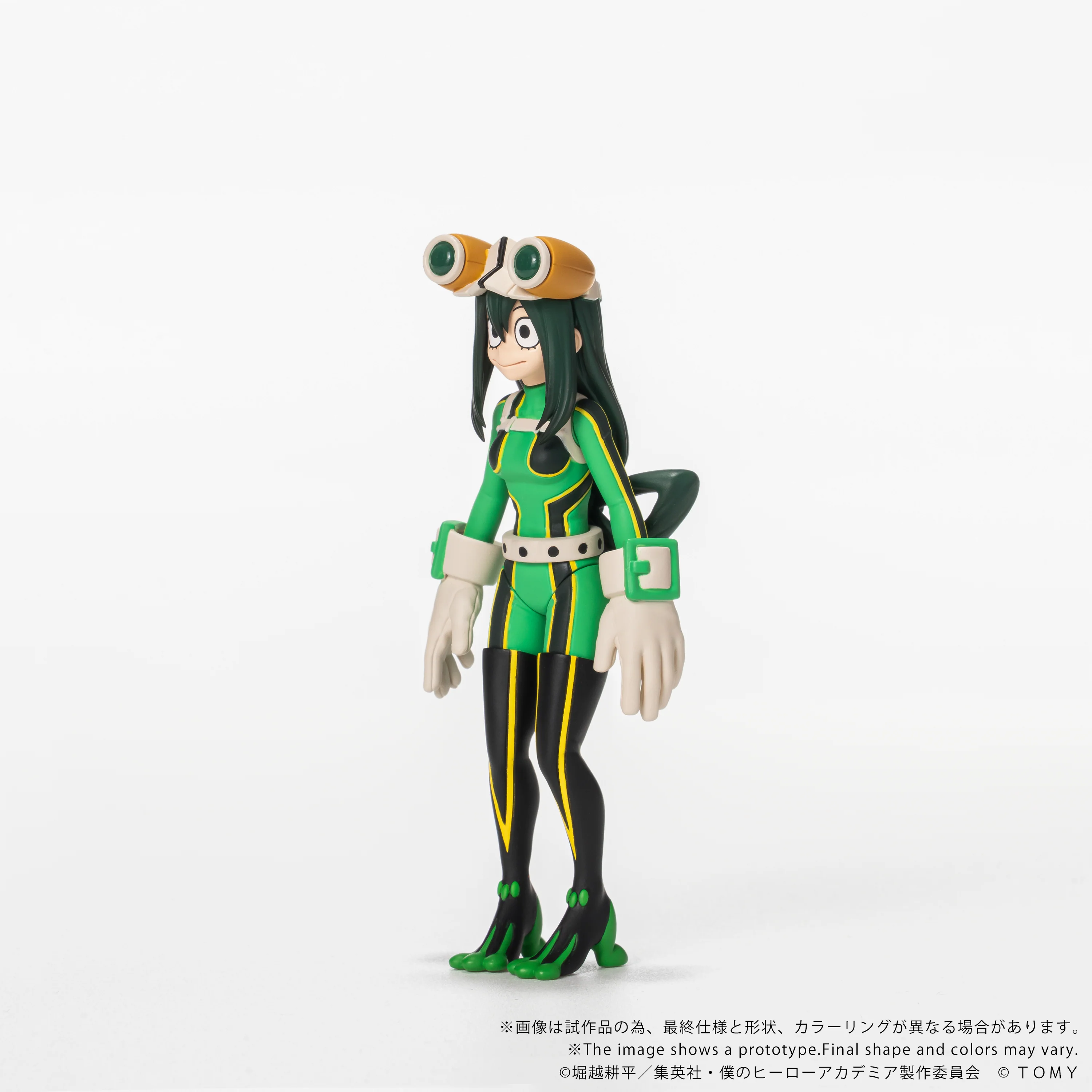CK-M12 COLLEKAZARO Tsuyu Asui - Image 3