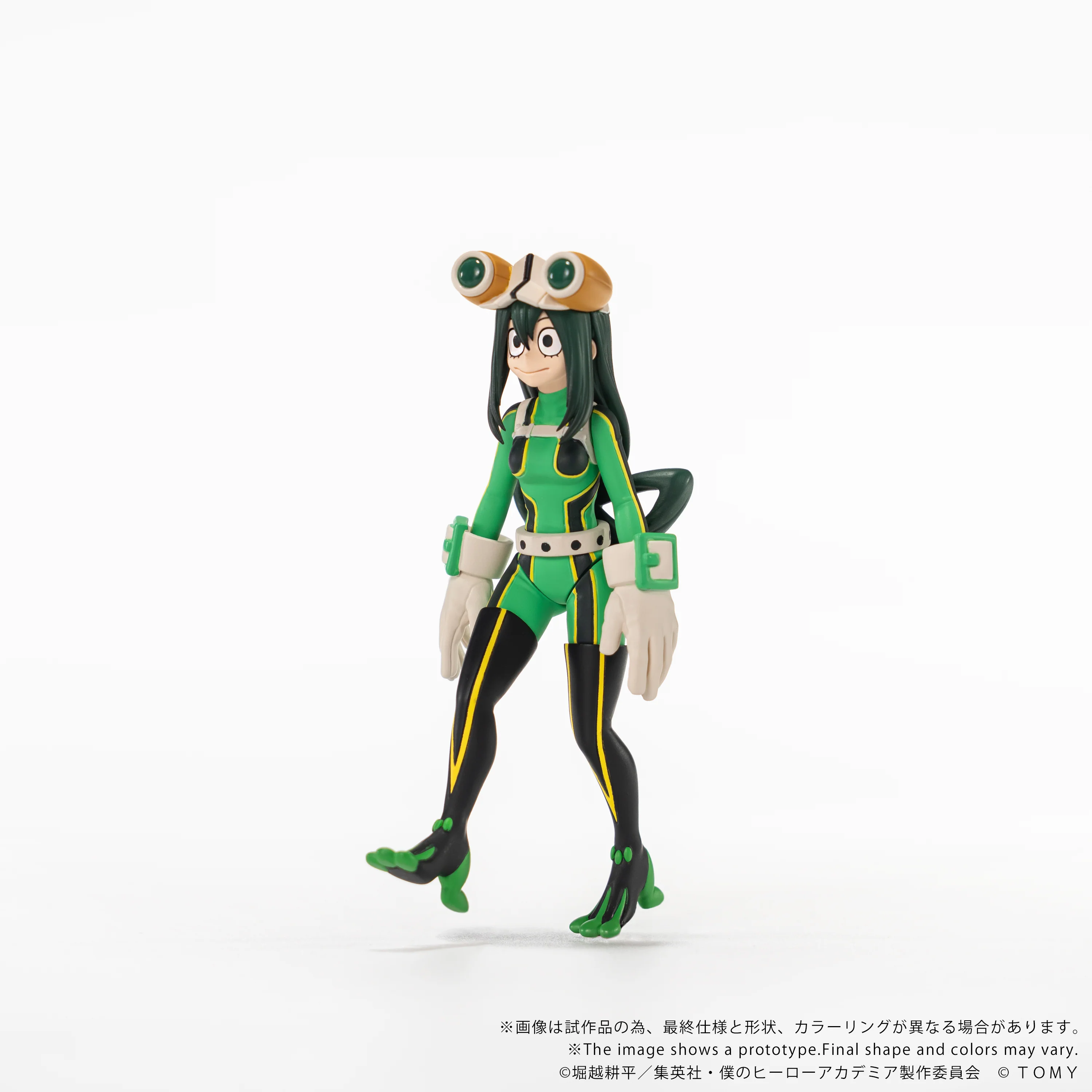 CK-M12 COLLEKAZARO Tsuyu Asui - Image 5