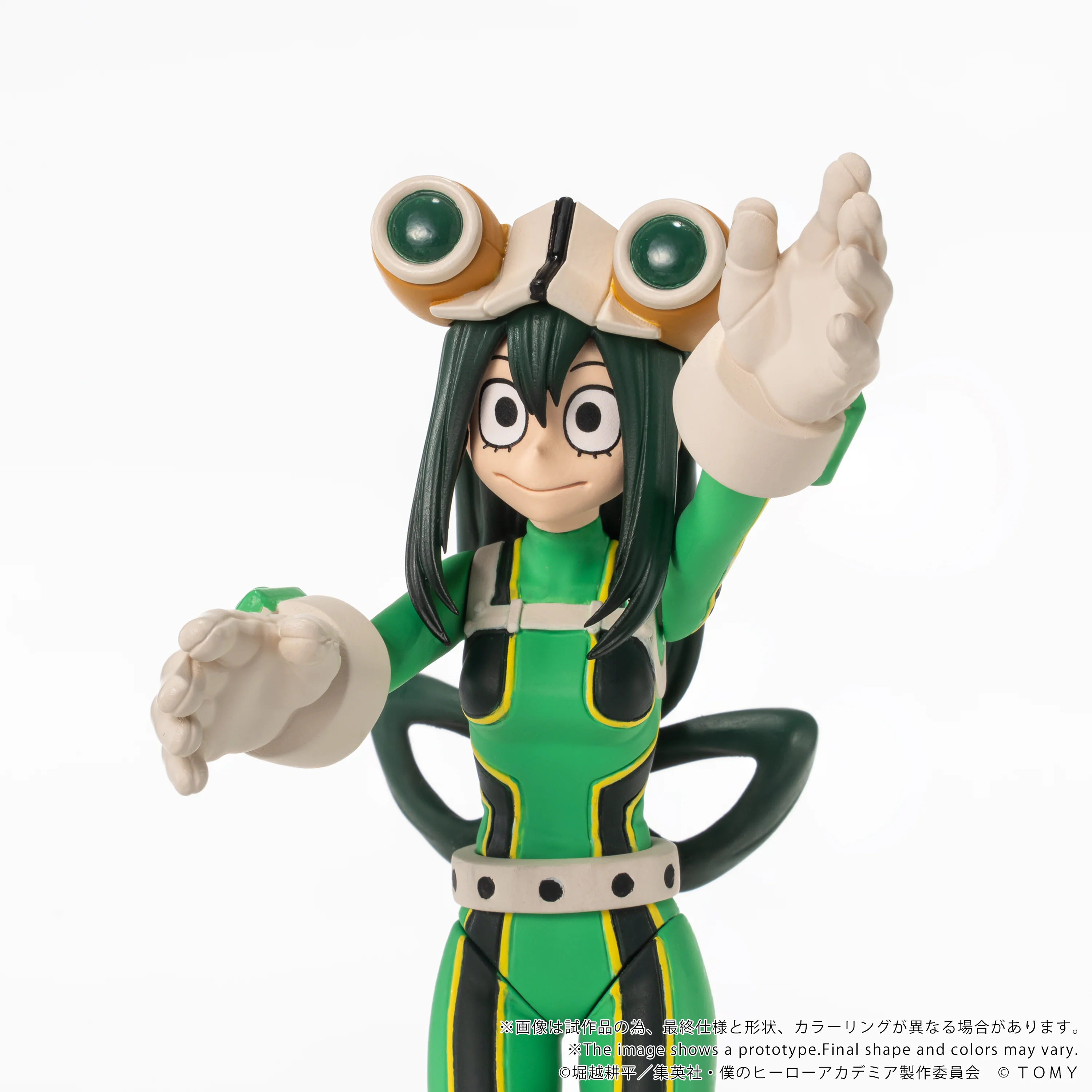 CK-M12 COLLEKAZARO Tsuyu Asui - Image 6