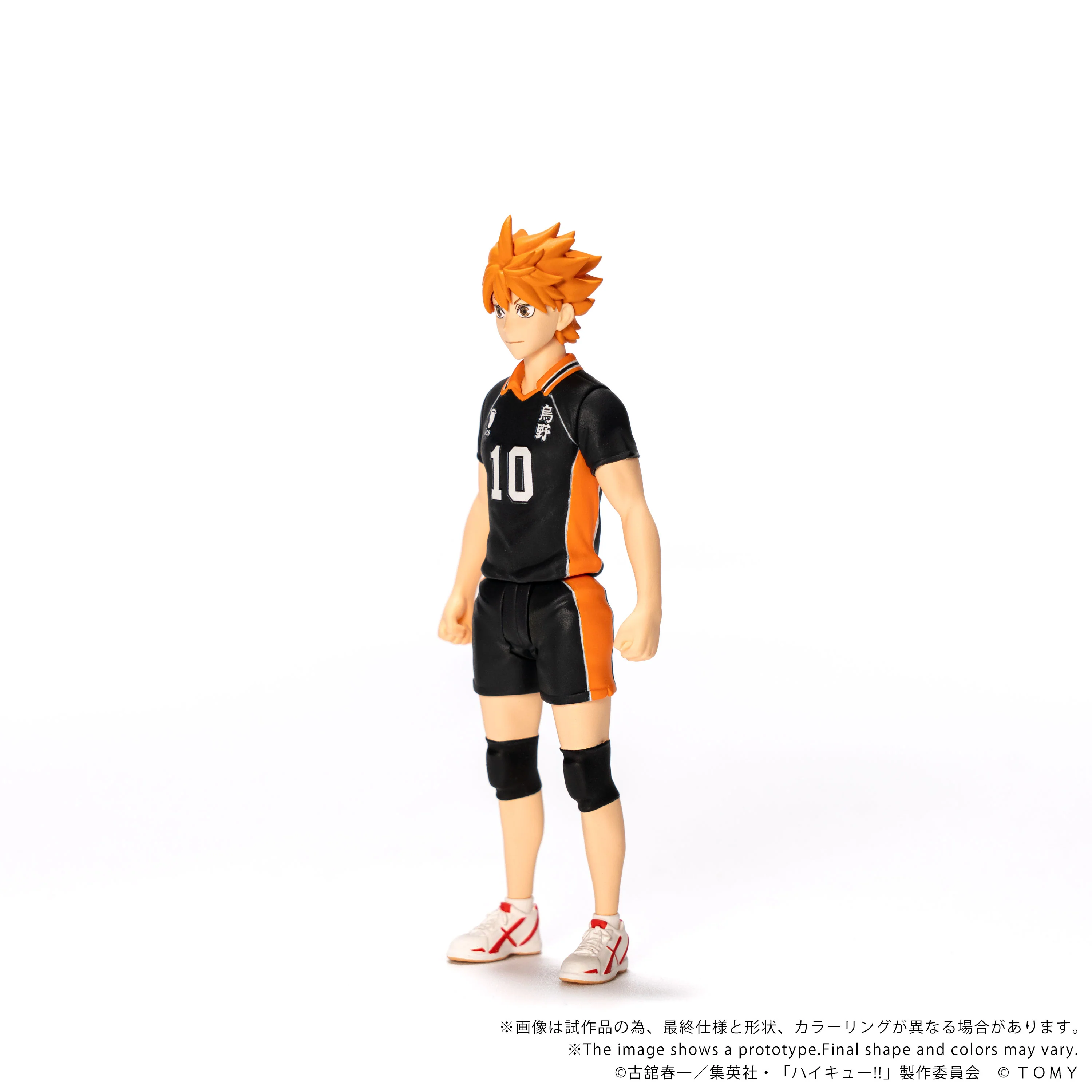 CK-H01 COLLEKAZARO Shoyo Hinata - Image 3