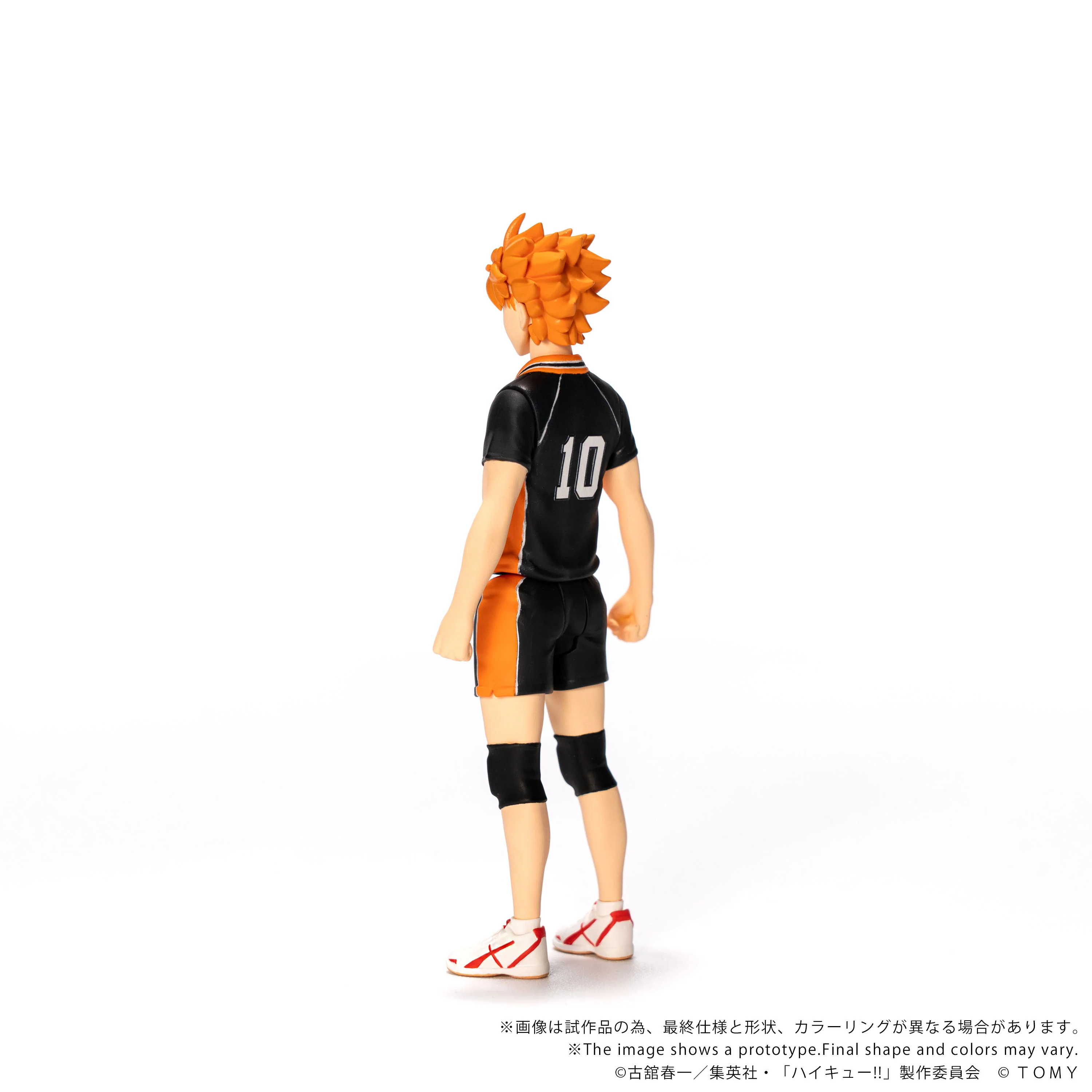 CK-H01 COLLEKAZARO Shoyo Hinata - Image 4