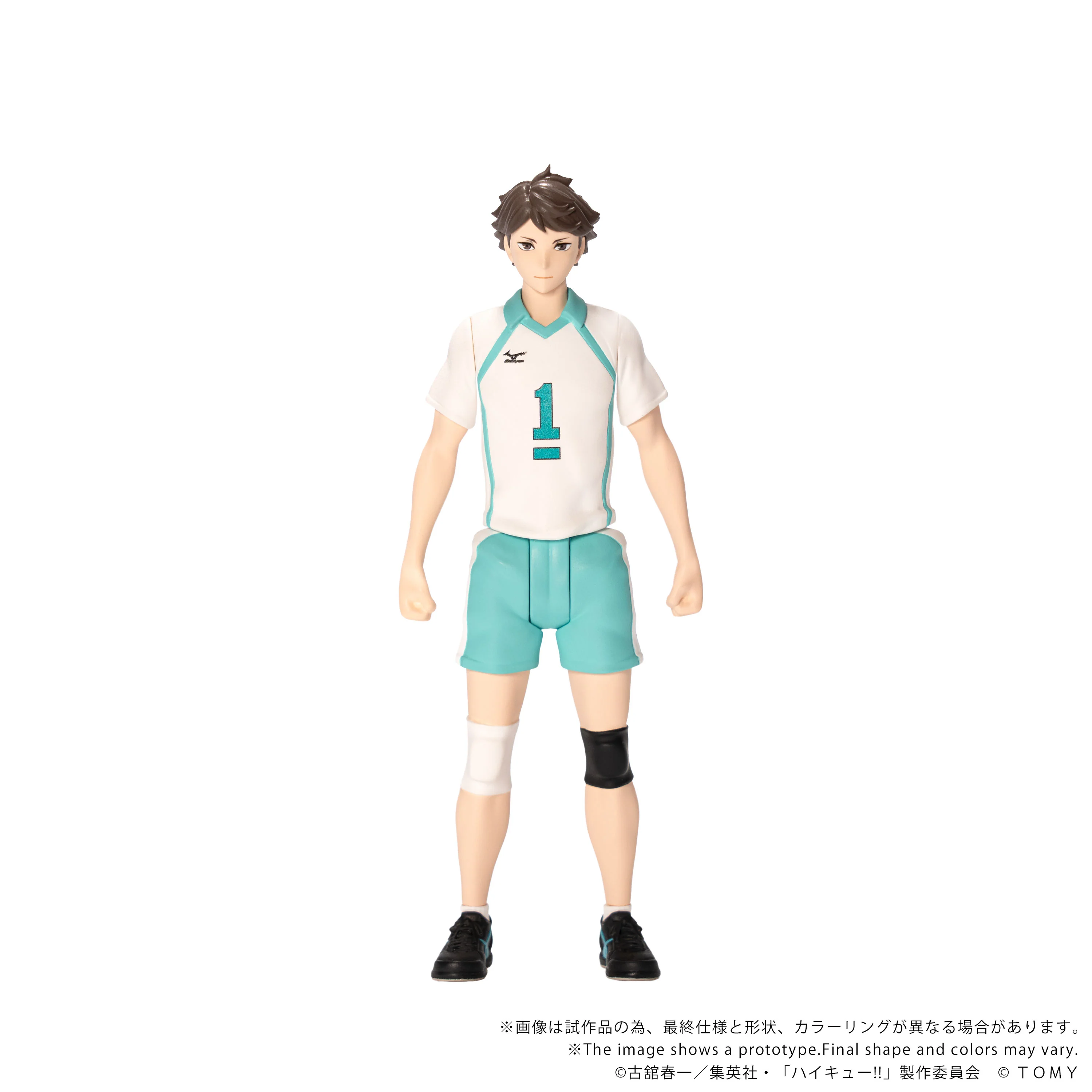 CK-H03 COLLEKAZARO Toru Oikawa - Image 12