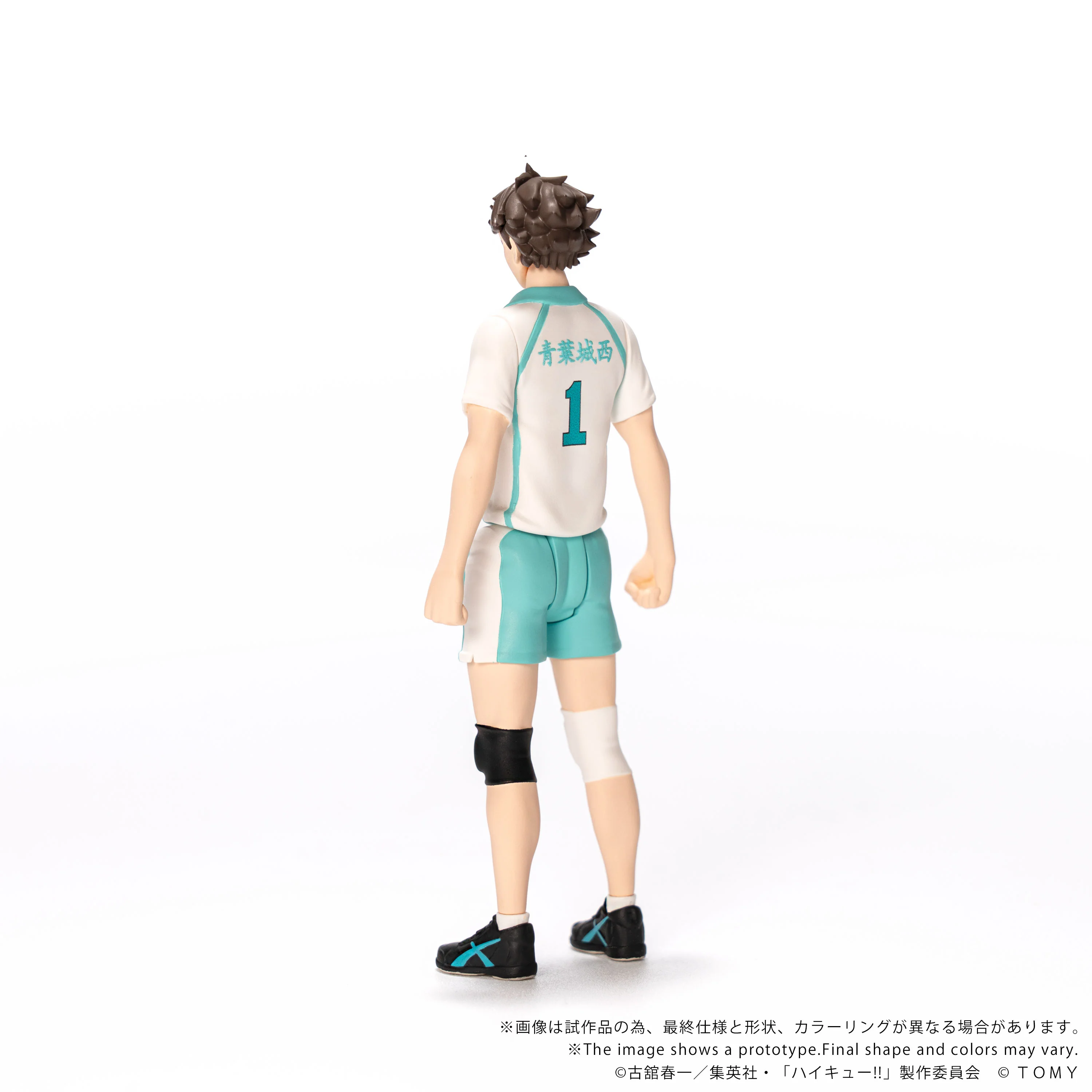 CK-H03 COLLEKAZARO Toru Oikawa - Image 4