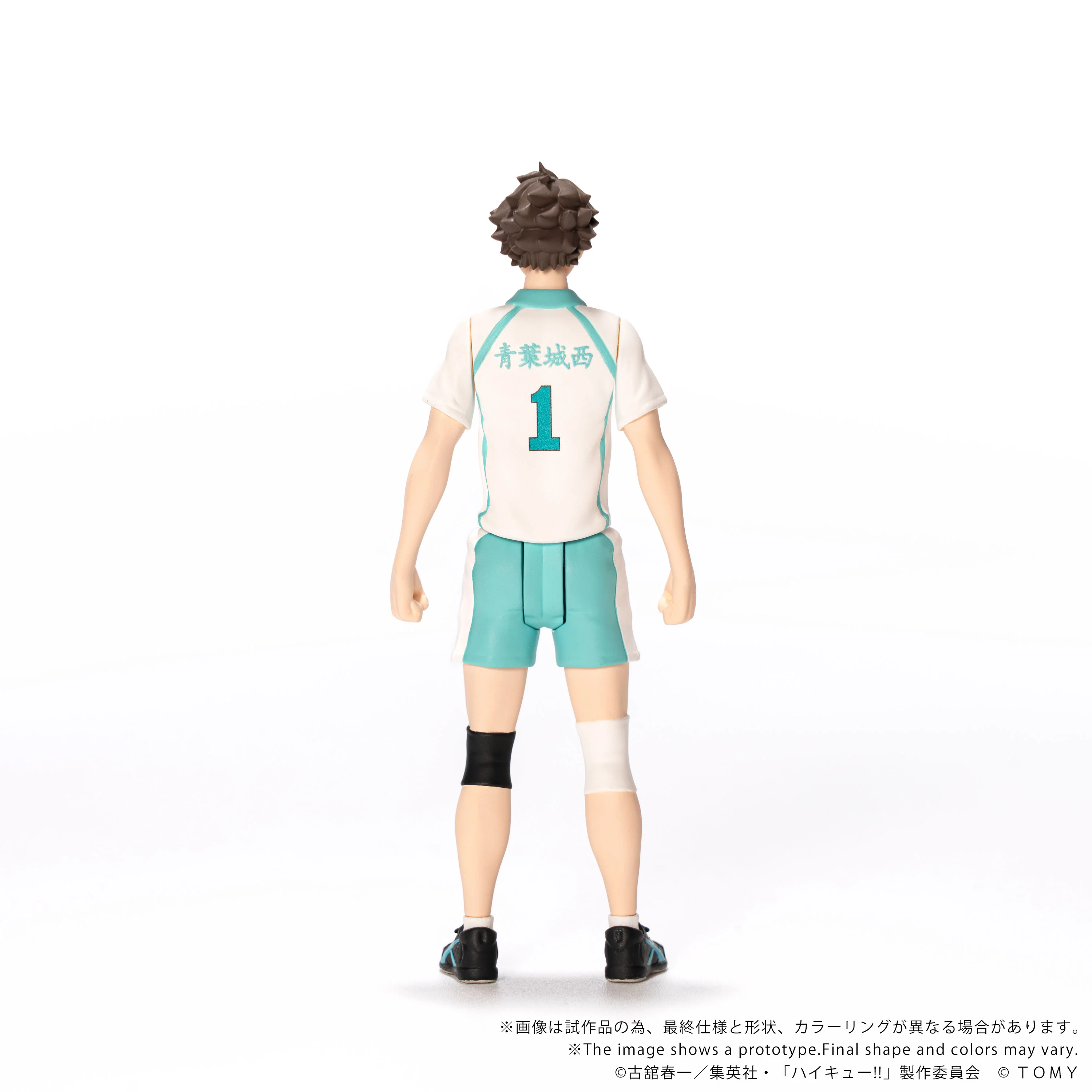 CK-H03 COLLEKAZARO Toru Oikawa - Image 5