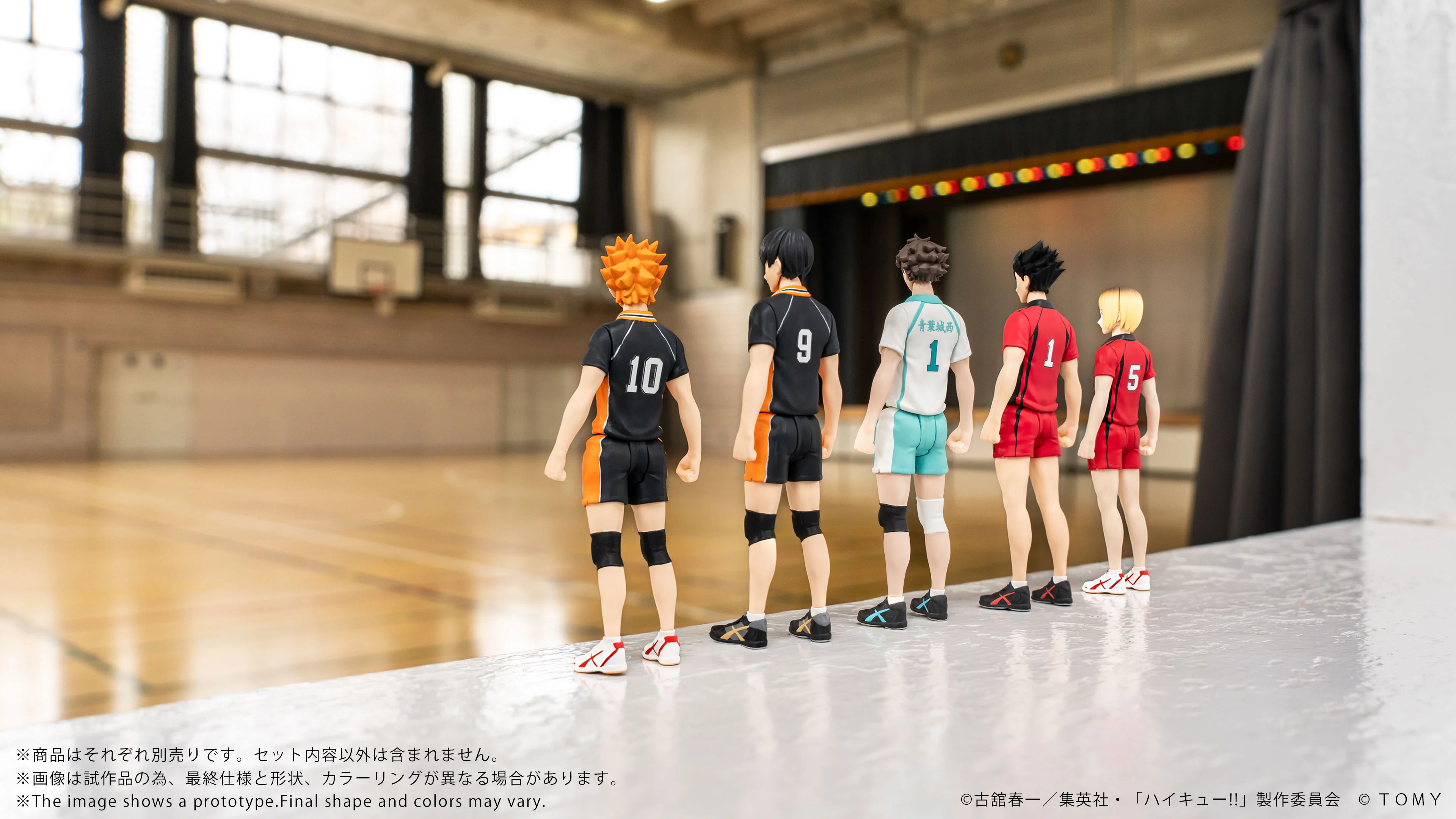 CK-H04 COLLEKAZARO Tetsuro Kuroo - Image 11