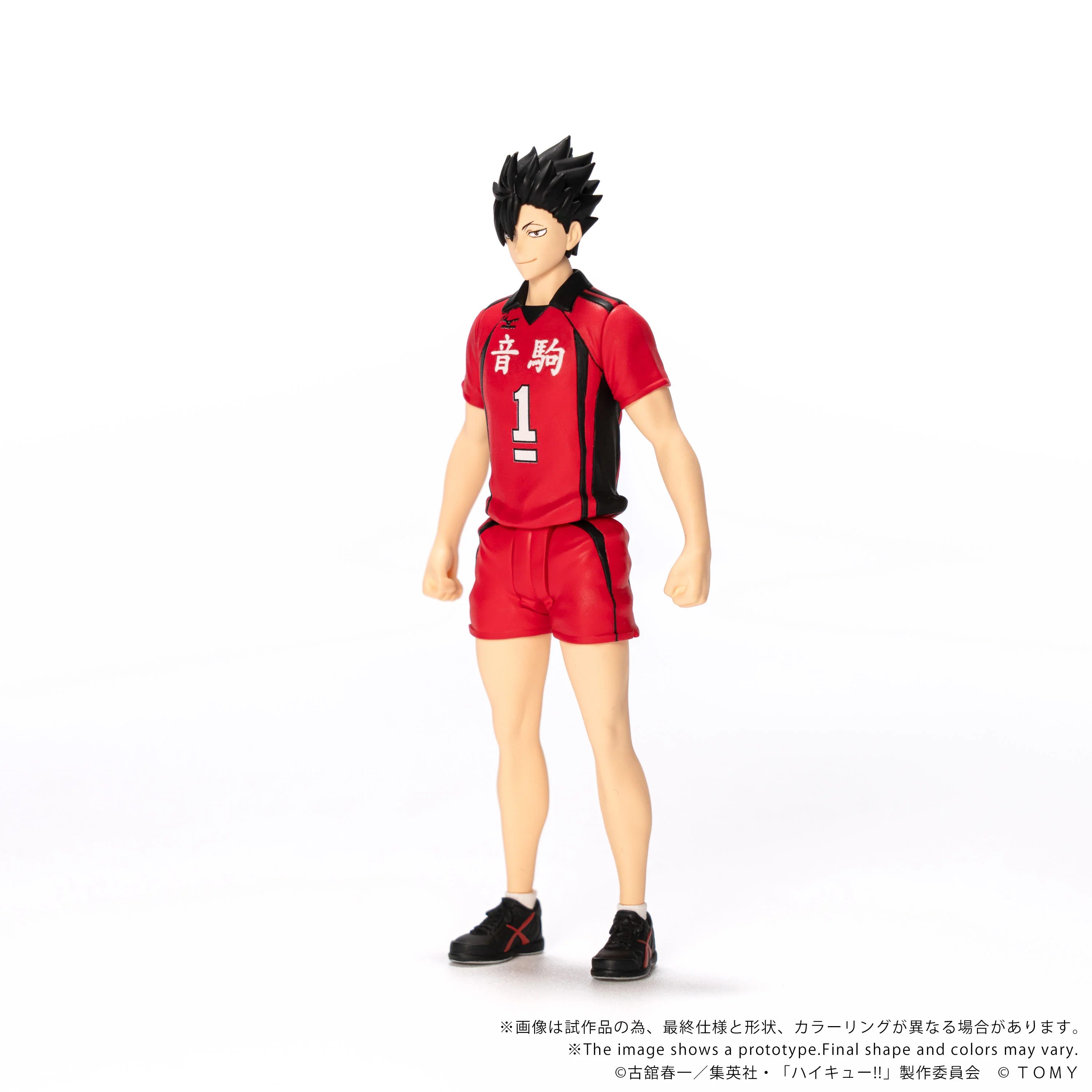 CK-H04 COLLEKAZARO Tetsuro Kuroo - Image 3