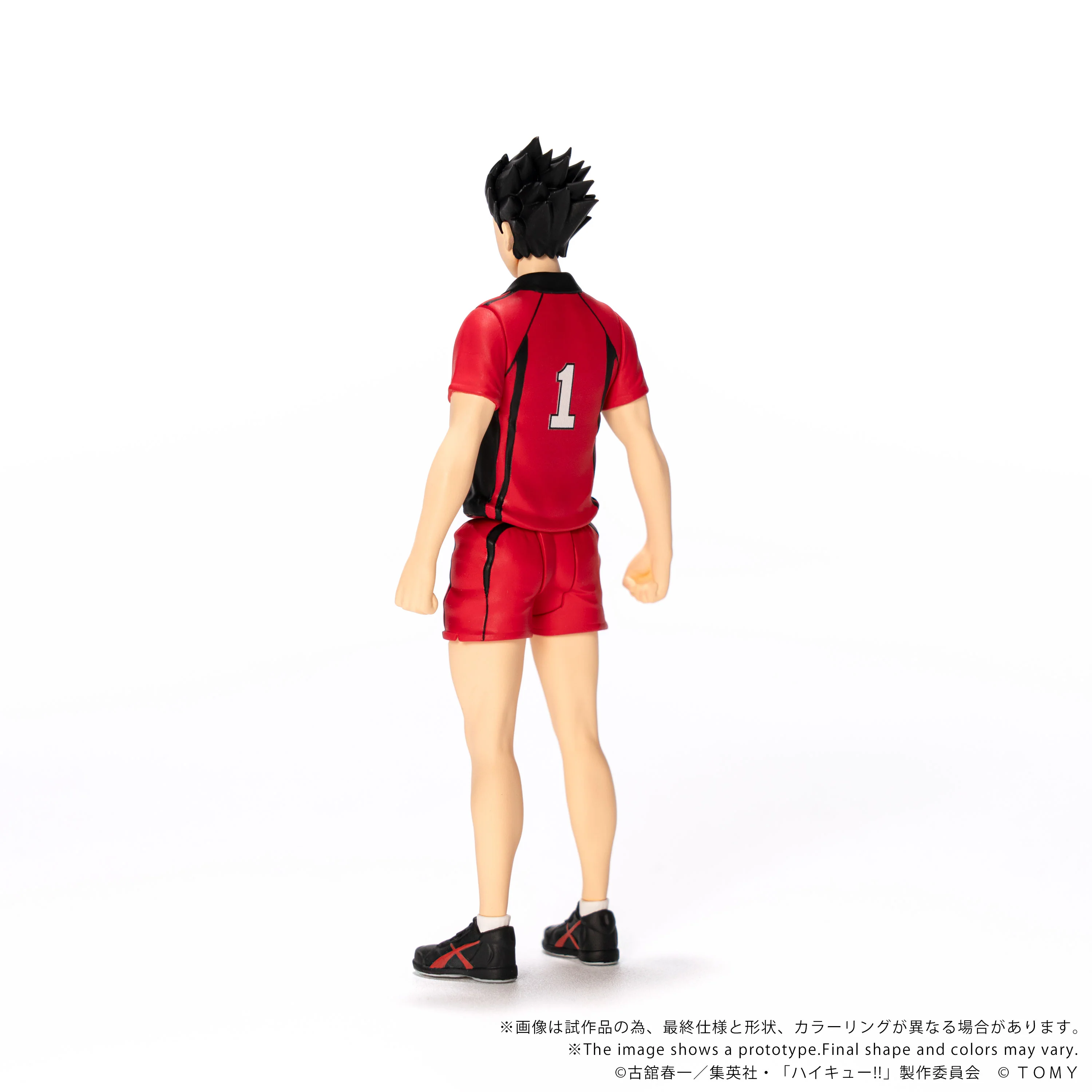 CK-H04 COLLEKAZARO Tetsuro Kuroo - Image 4