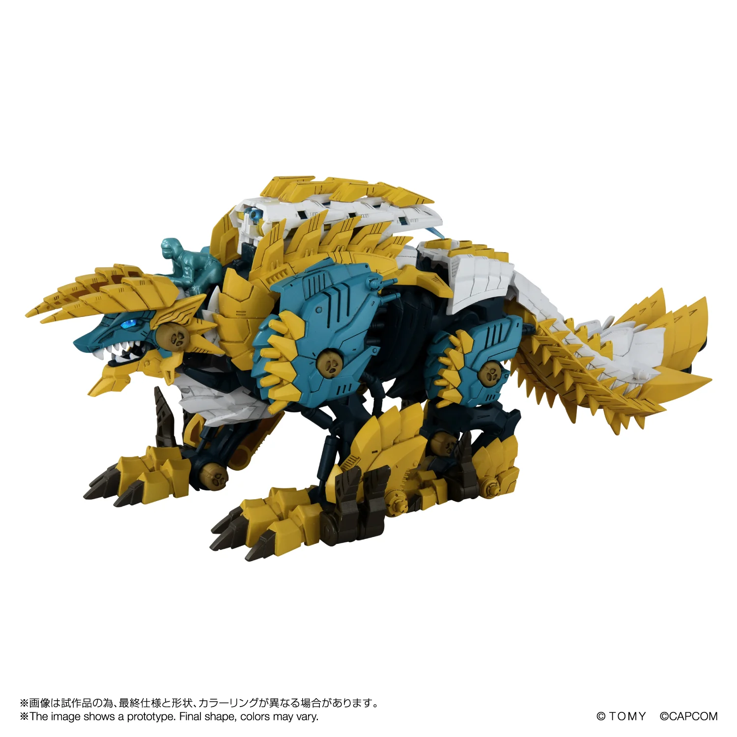WILD LIGER ZINOGRE - Image 10