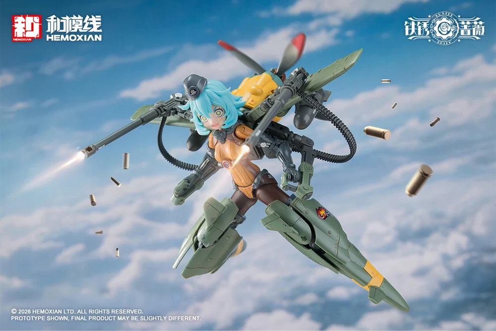 Rhande Koskinen＆RTP-10A cutting edge V-HS Tactical Fighter - Image 24