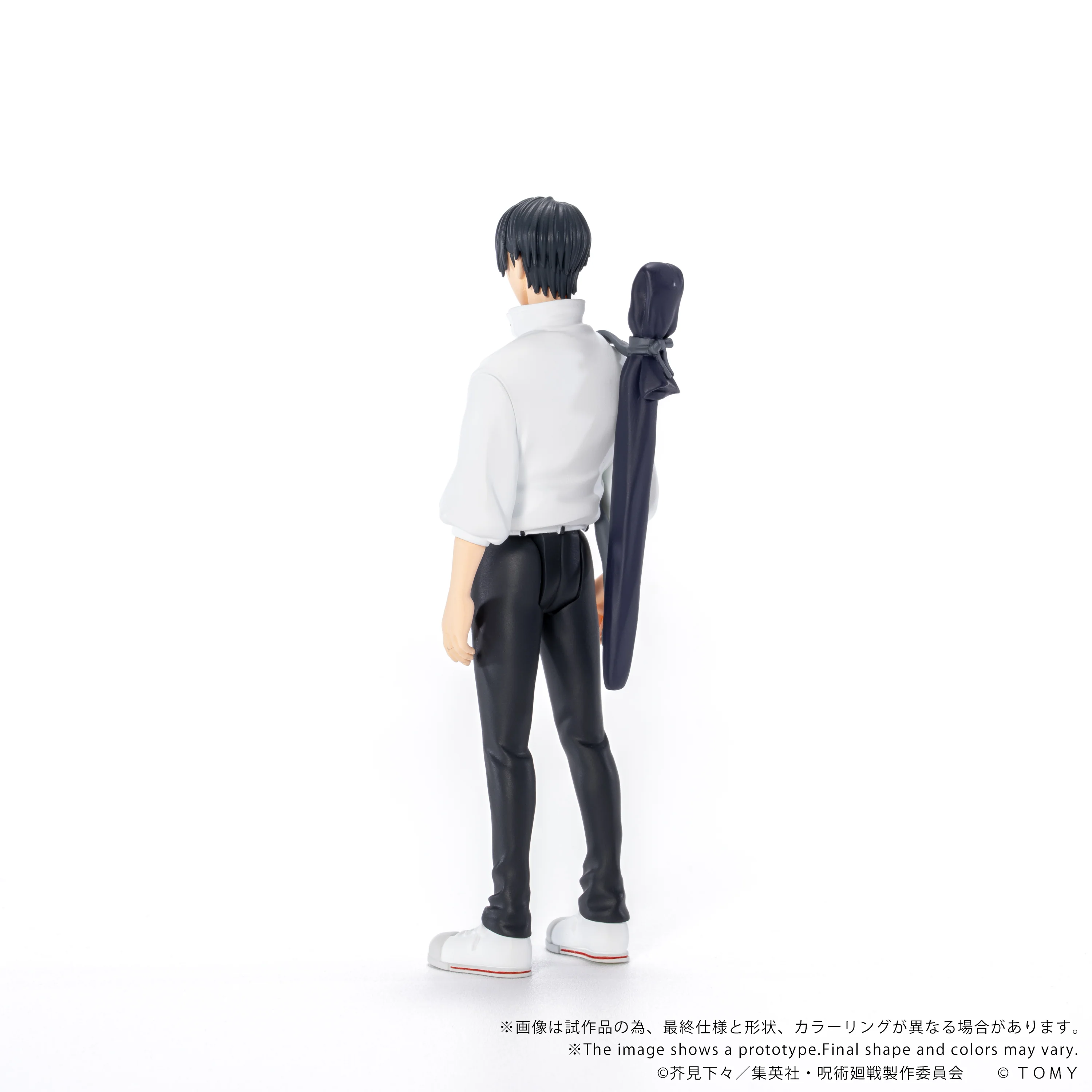 CK-J03 COLLEKAZARO Jujutsu Kaisen Yuta Okkotsu - Image 4