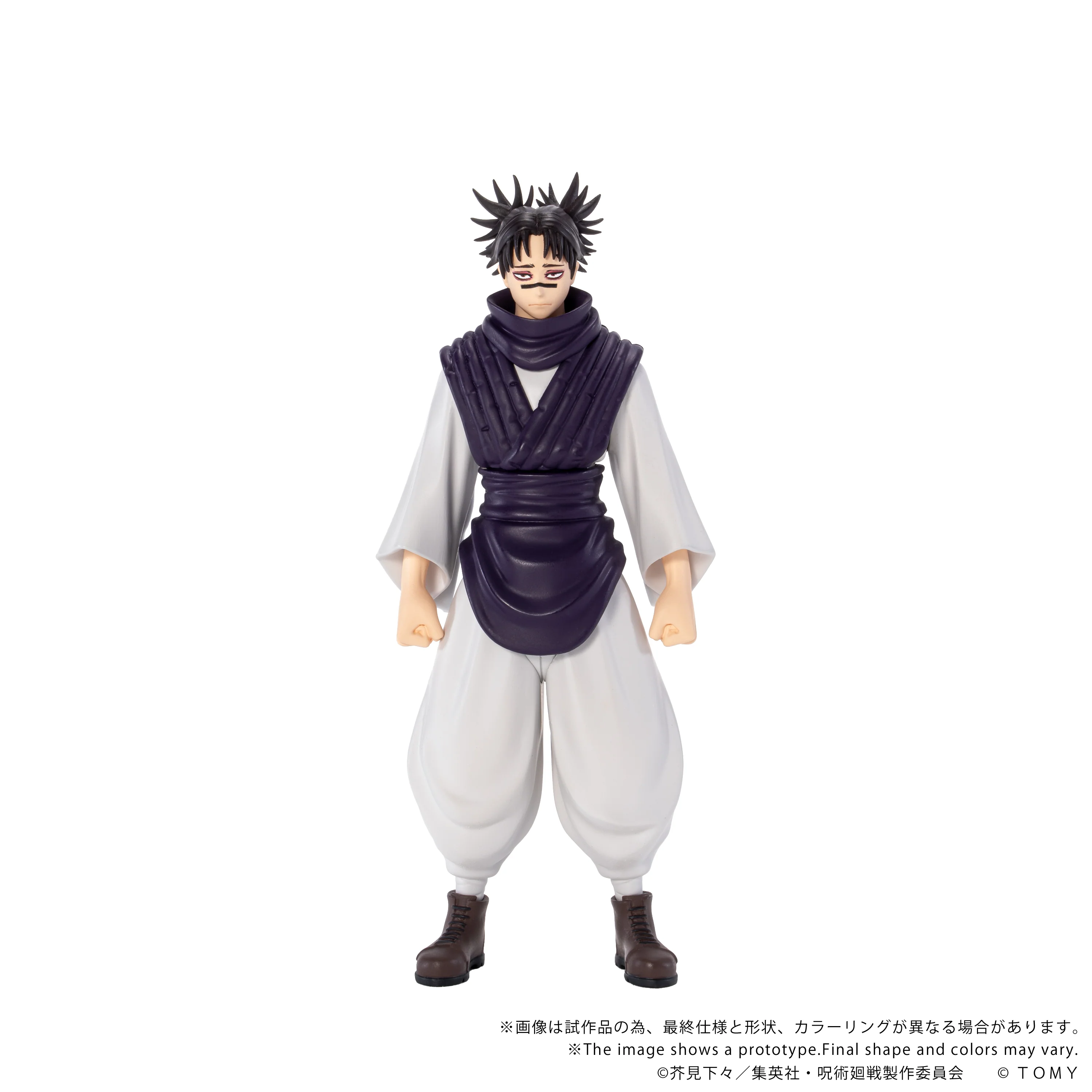 CK-J04 COLLEKAZARO Jujutsu Kaisen Choso - Image 12