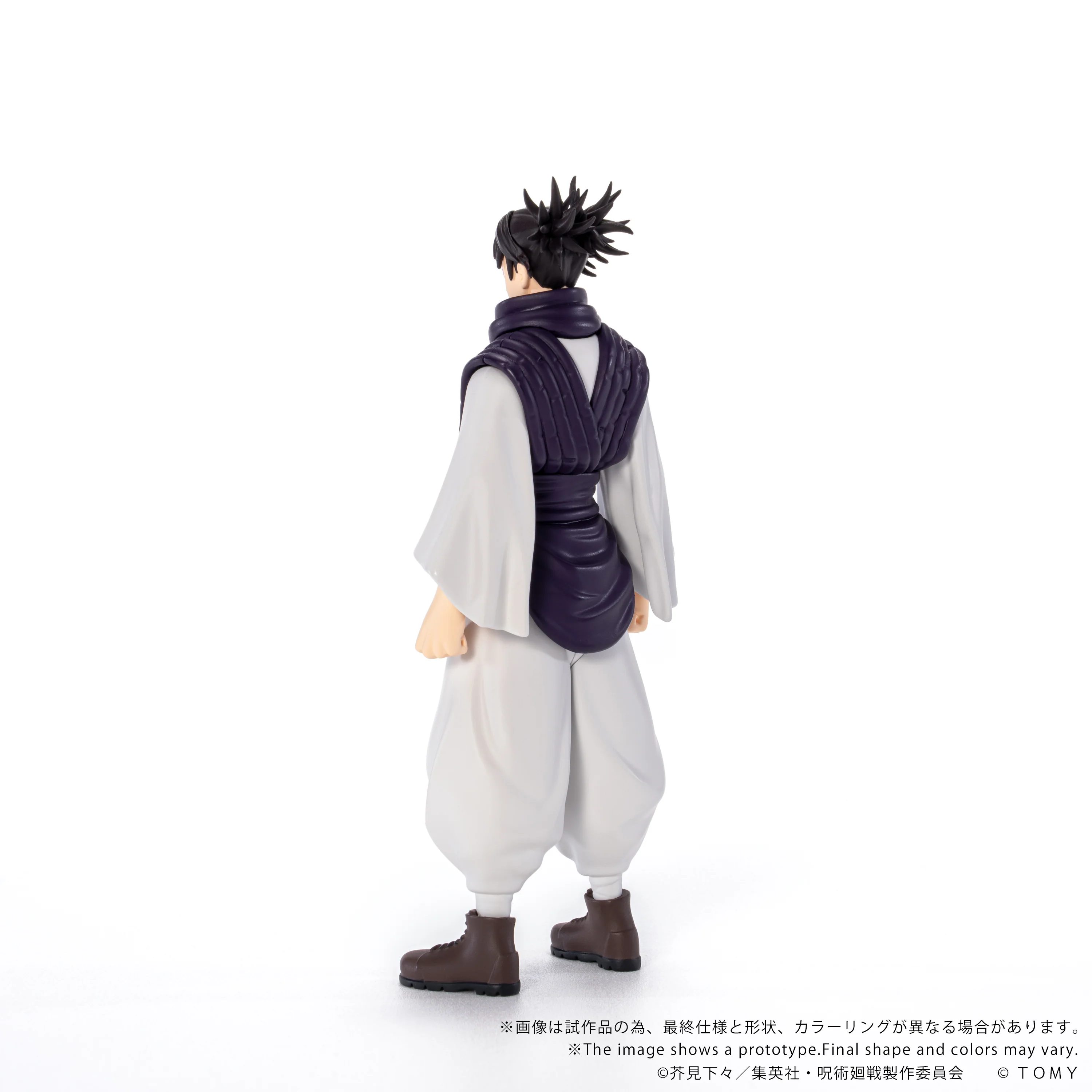 CK-J04 COLLEKAZARO Jujutsu Kaisen Choso - Image 4