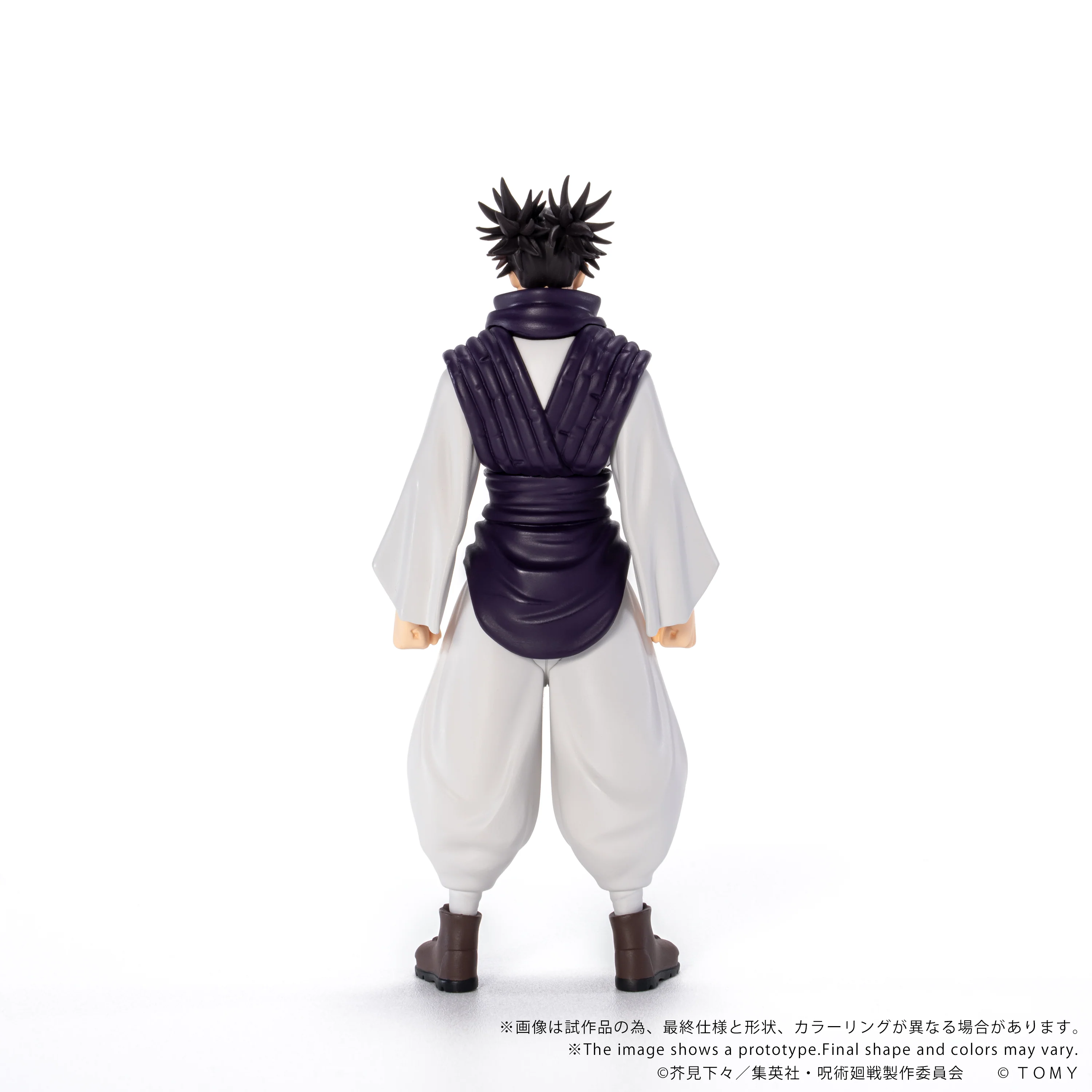 CK-J04 COLLEKAZARO Jujutsu Kaisen Choso - Image 5
