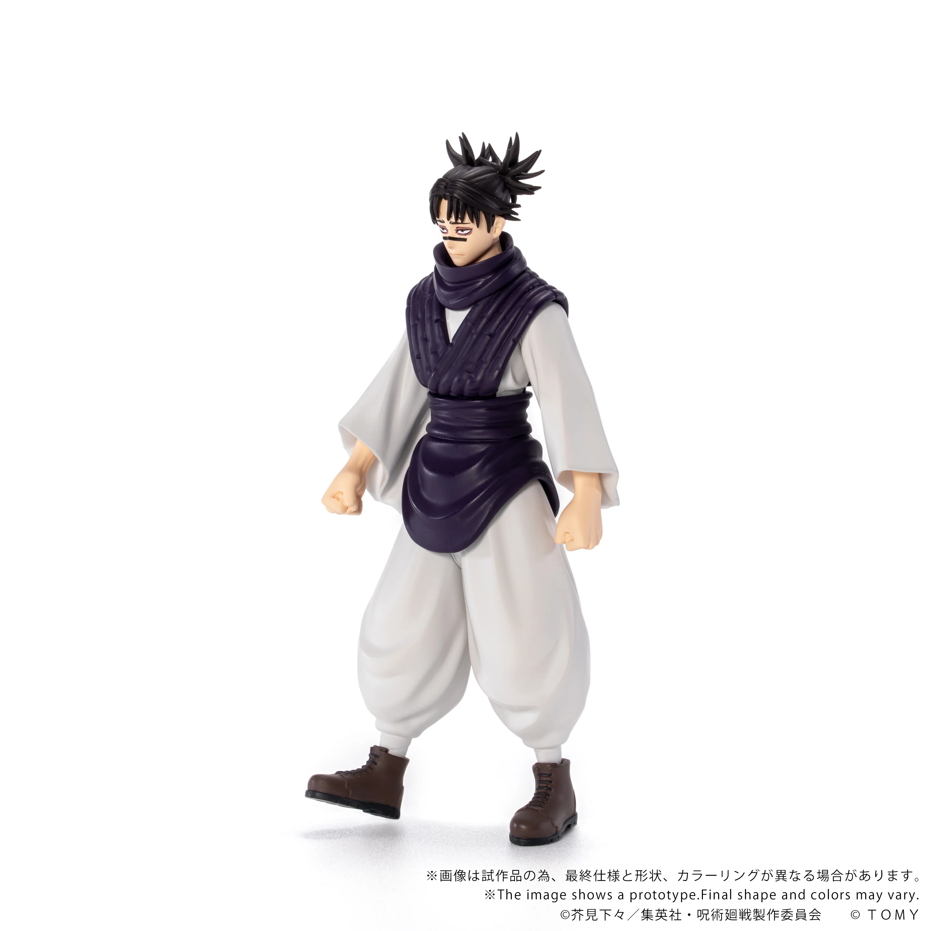 CK-J04 COLLEKAZARO Jujutsu Kaisen Choso - Image 6