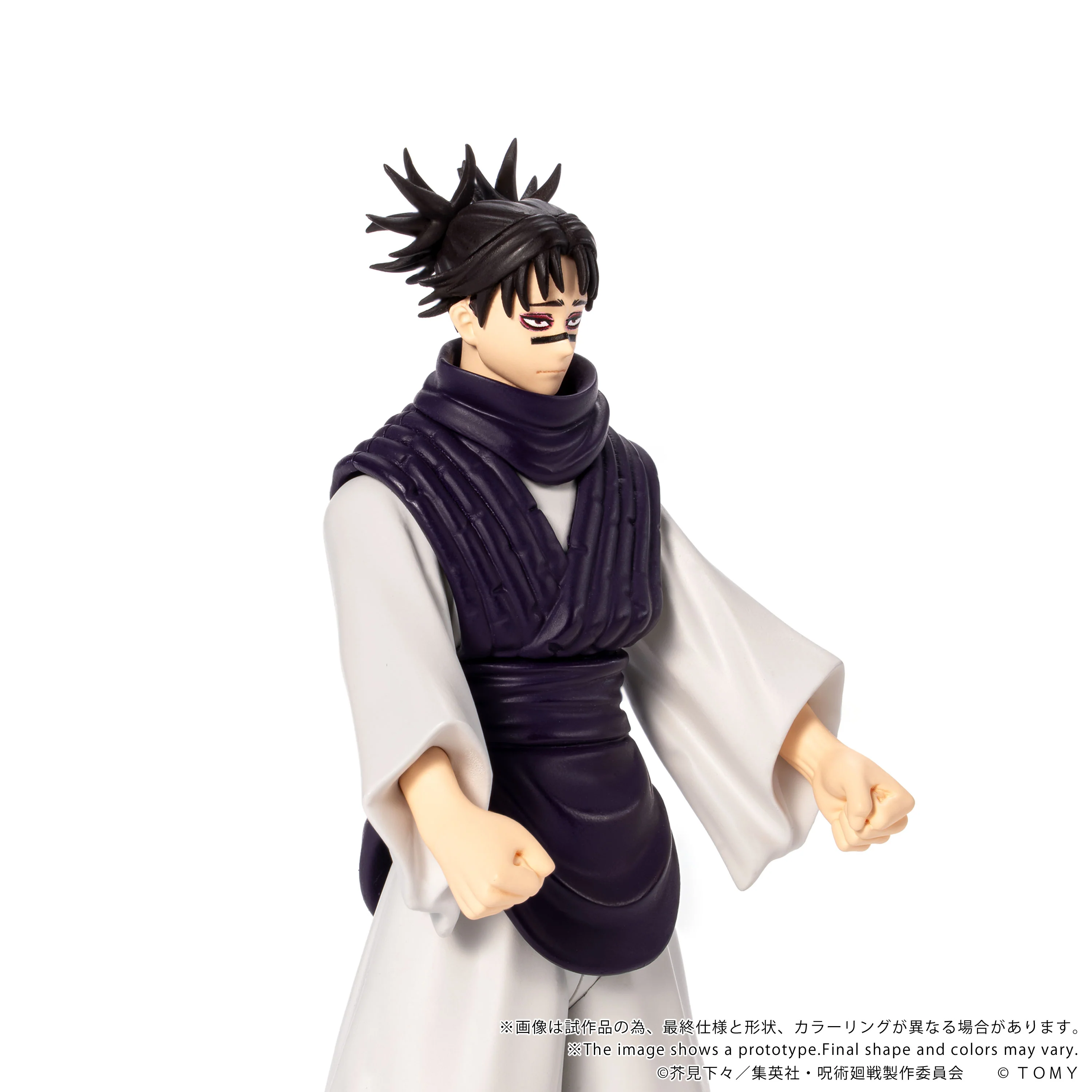 CK-J04 COLLEKAZARO Jujutsu Kaisen Choso - Image 7