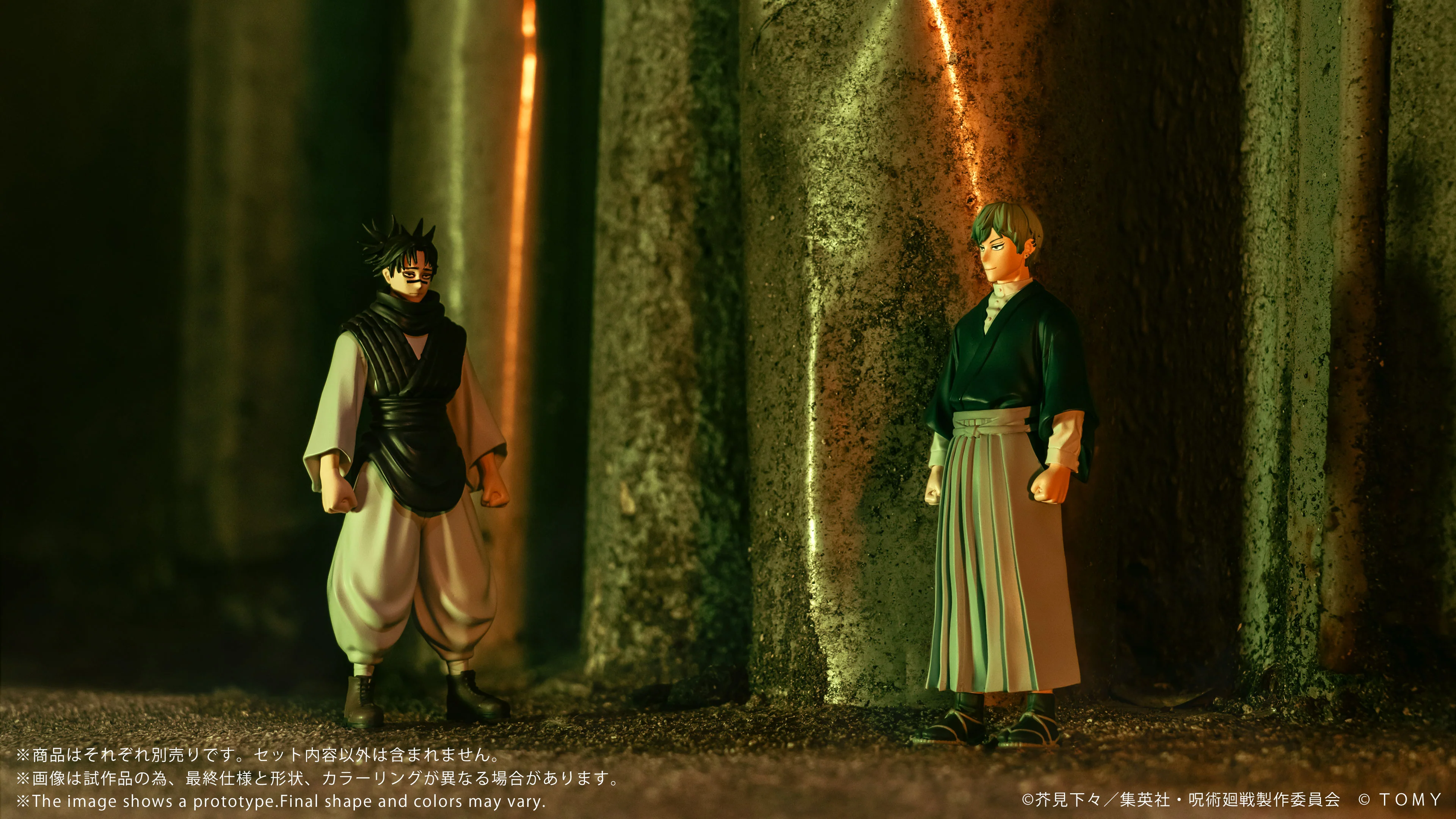 CK-J05 COLLEKAZARO Jujutsu Kaisen Naoya Zen'in - Image 10