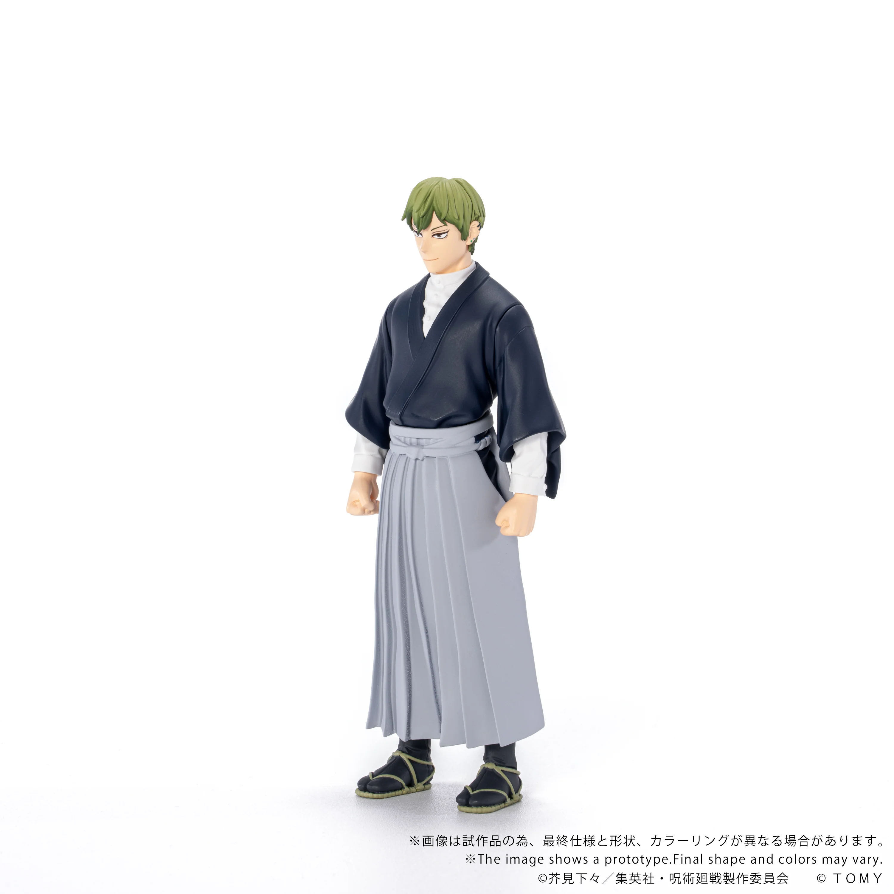 CK-J05 COLLEKAZARO Jujutsu Kaisen Naoya Zen'in - Image 3
