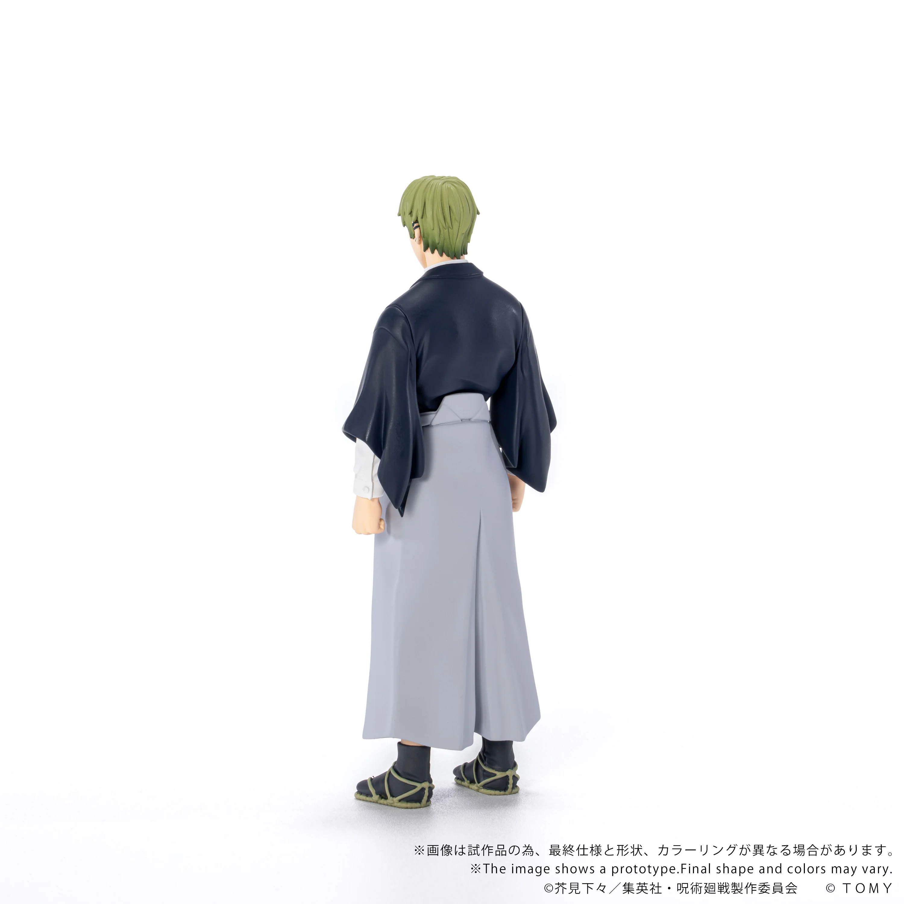 CK-J05 COLLEKAZARO Jujutsu Kaisen Naoya Zen'in - Image 4