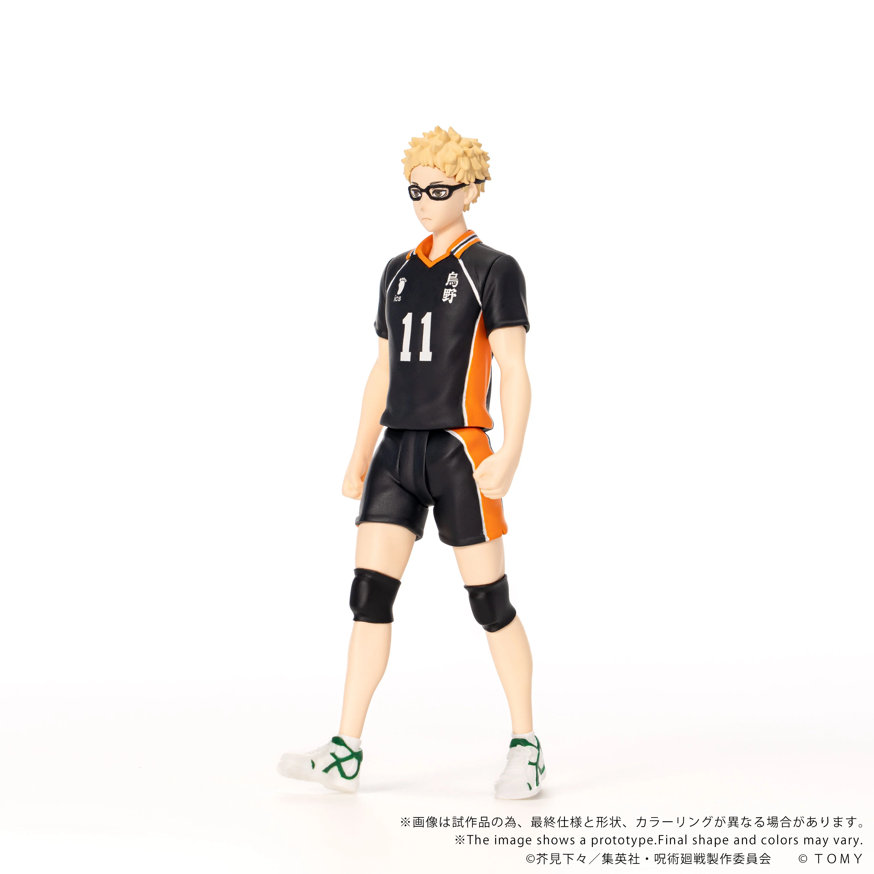 CK-H06 COLLEKAZARO Haikyu!! Kei Tsukishima - Image 6
