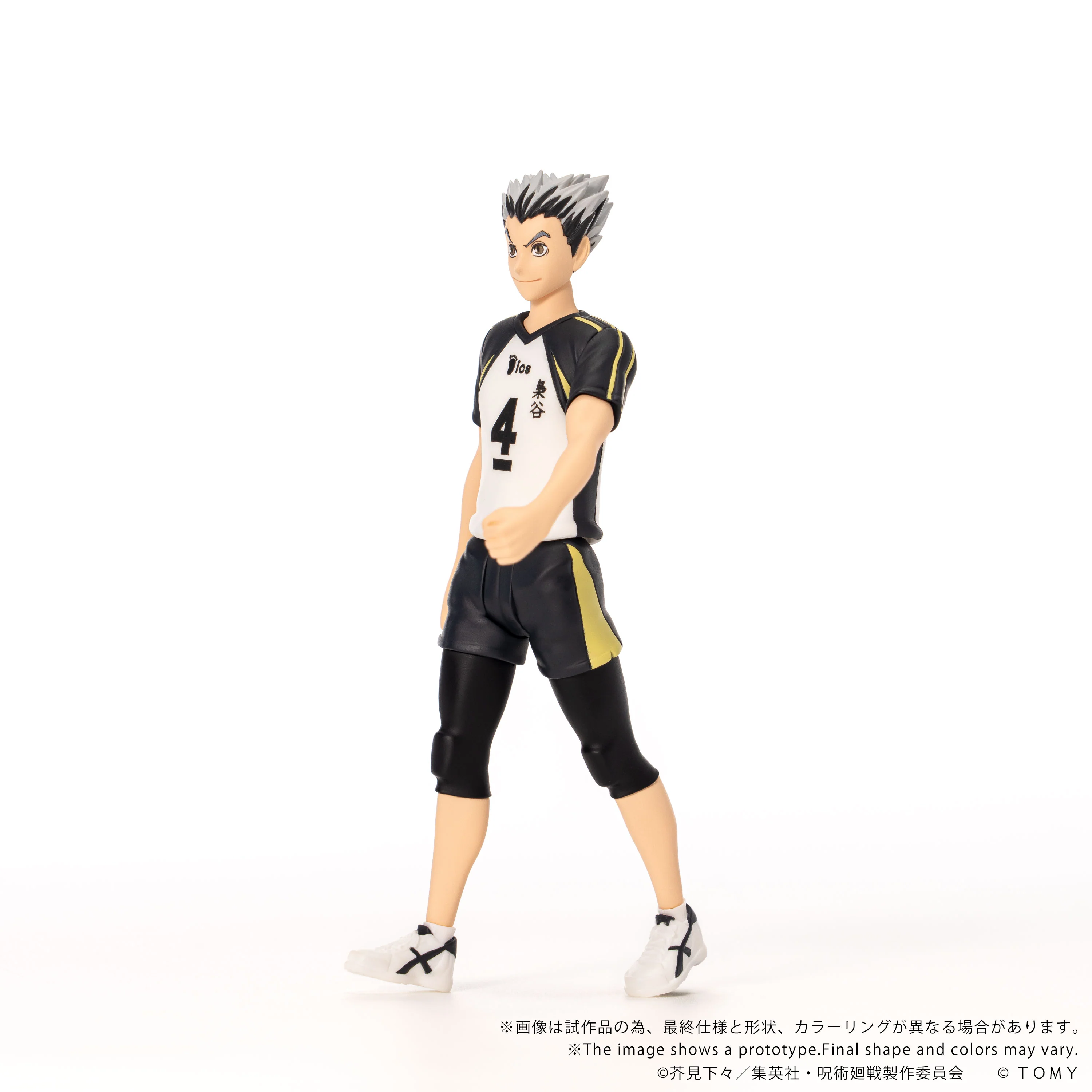 CK-H07 COLLEKAZARO Haikyu!! Kotaro Bokuto - Image 6