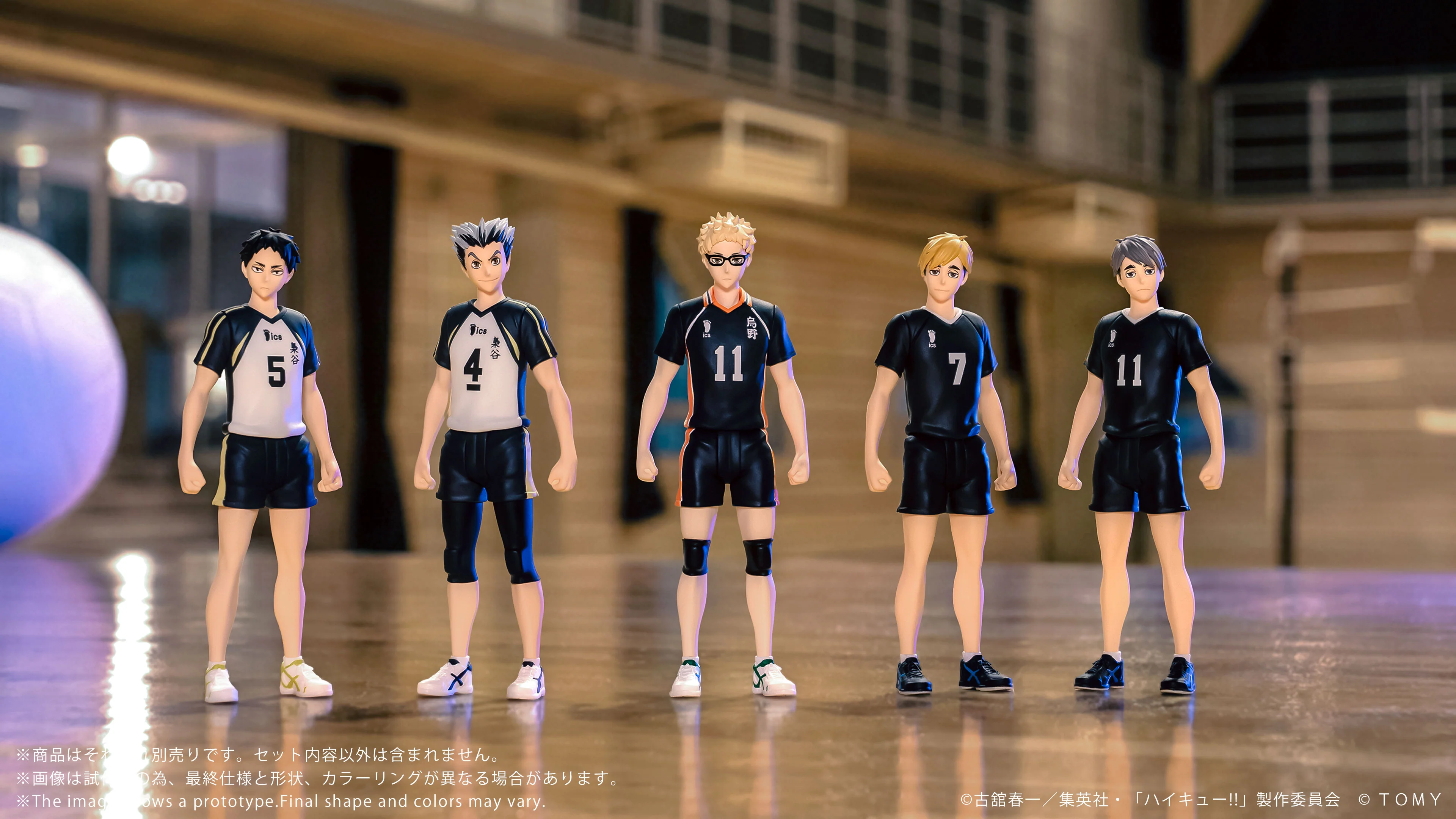 CK-H09 COLLEKAZARO Haikyu!! Atsumu Miya - Image 8